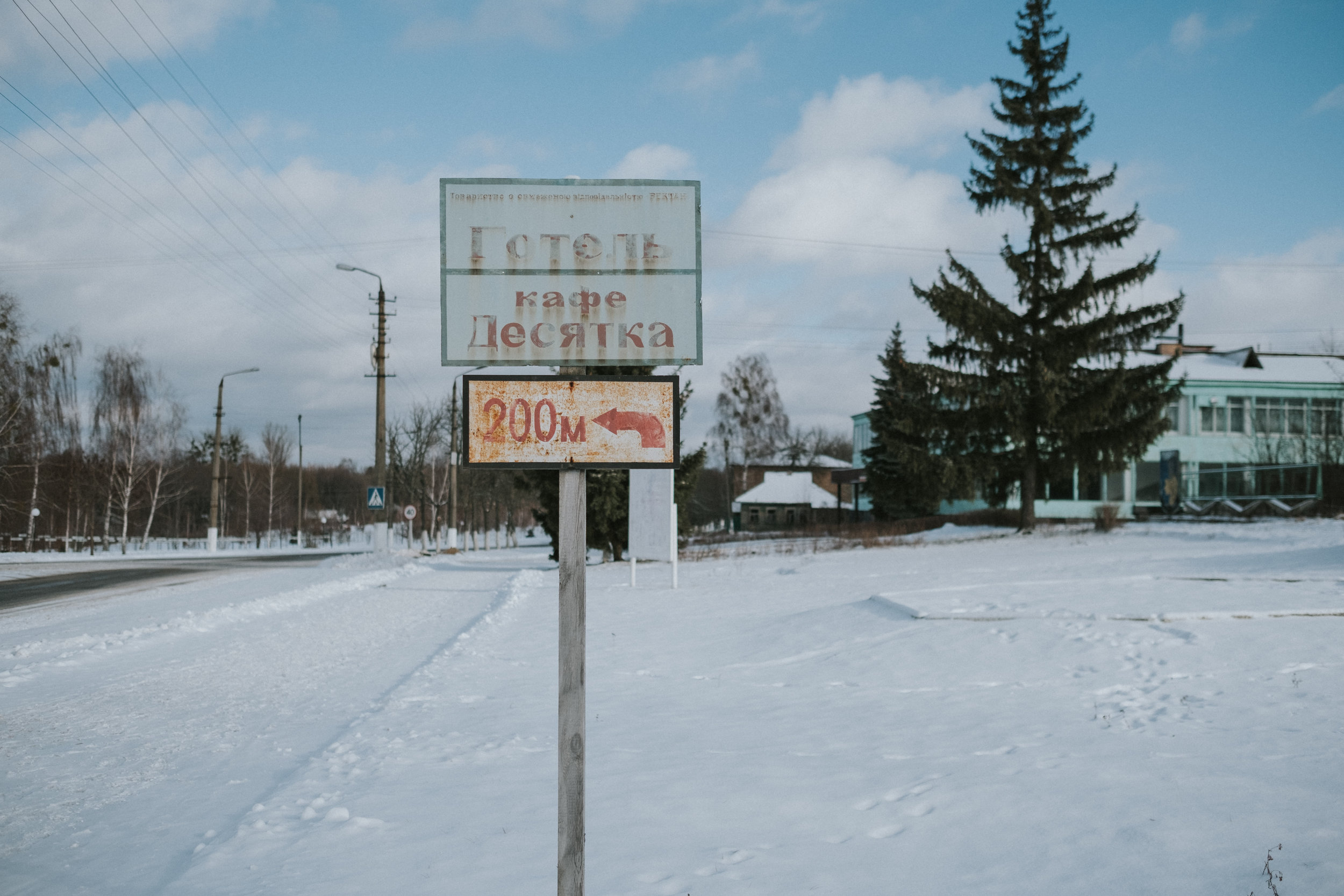 craig_nicholas_photography_chernobyl (36 of 105).jpg