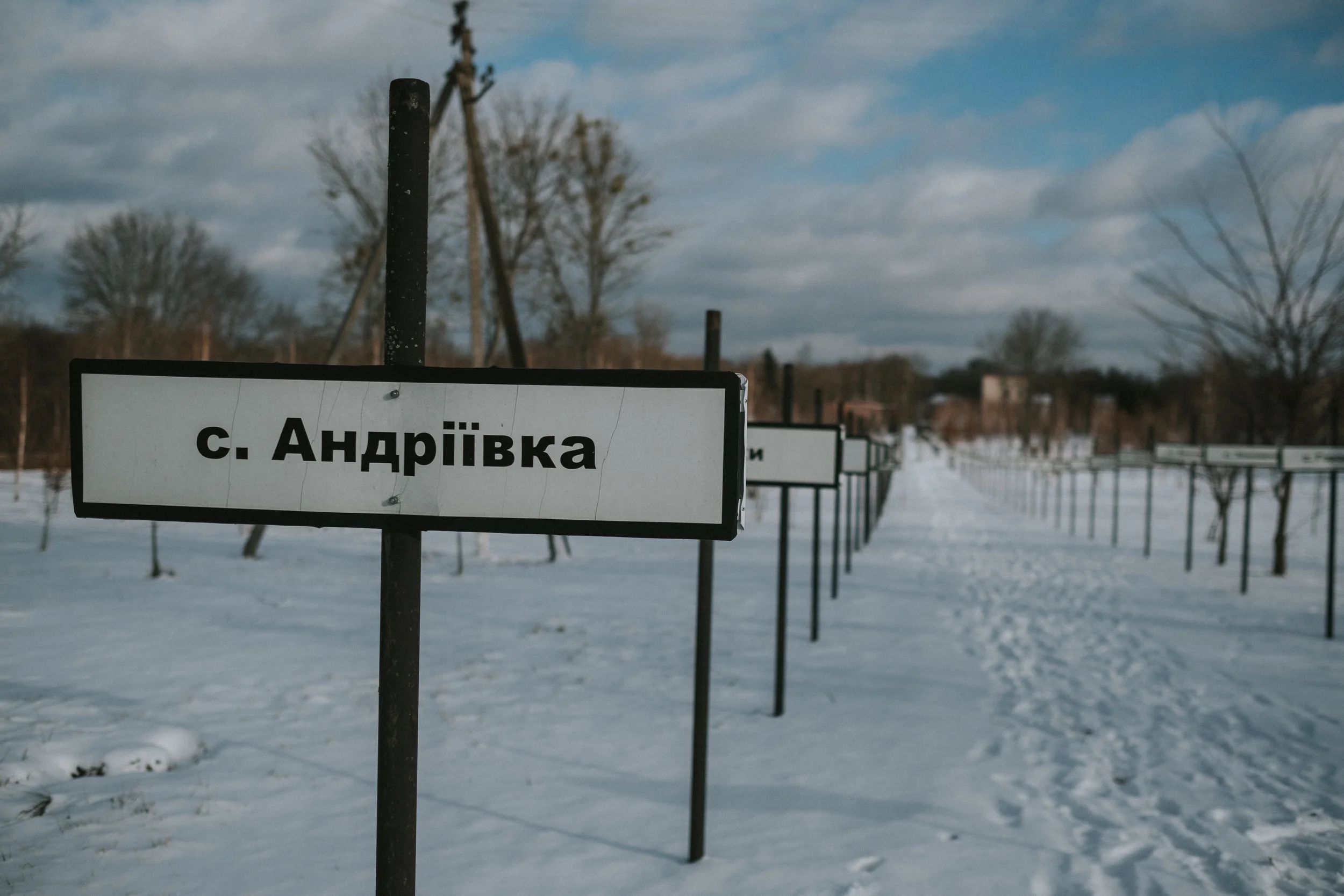 craig_nicholas_photography_chernobyl (37 of 105).jpg