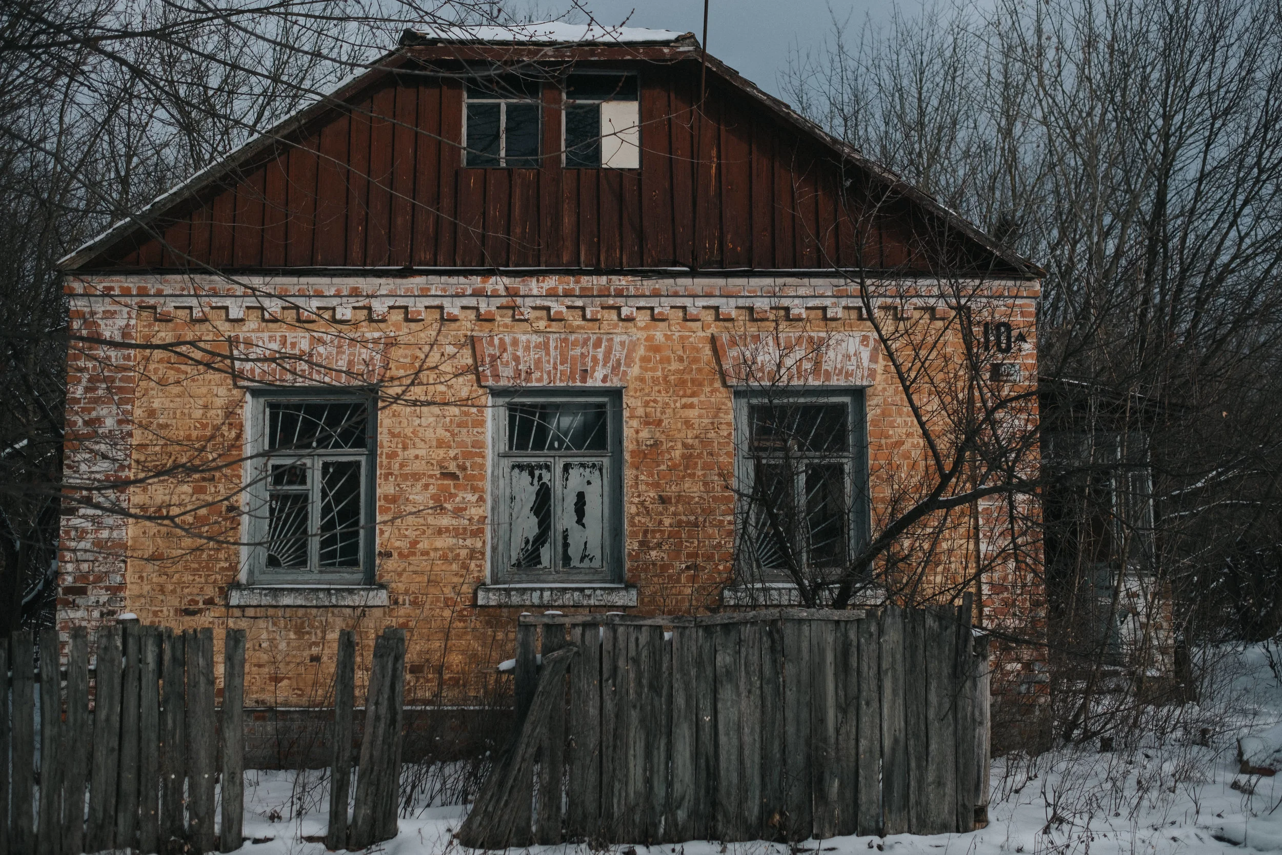 craig_nicholas_photography_chernobyl (43 of 105).jpg