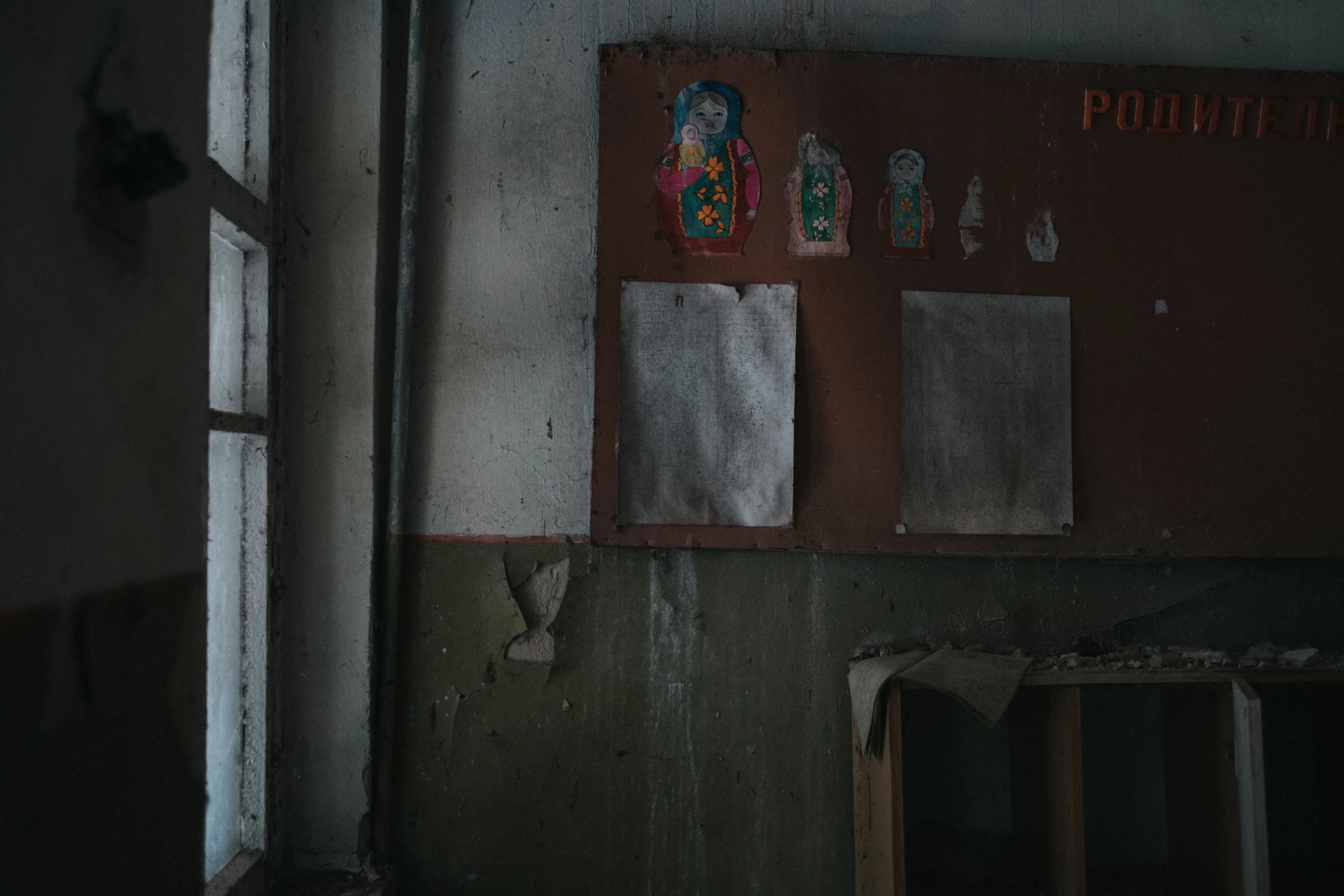craig_nicholas_photography_chernobyl (44 of 105).jpg