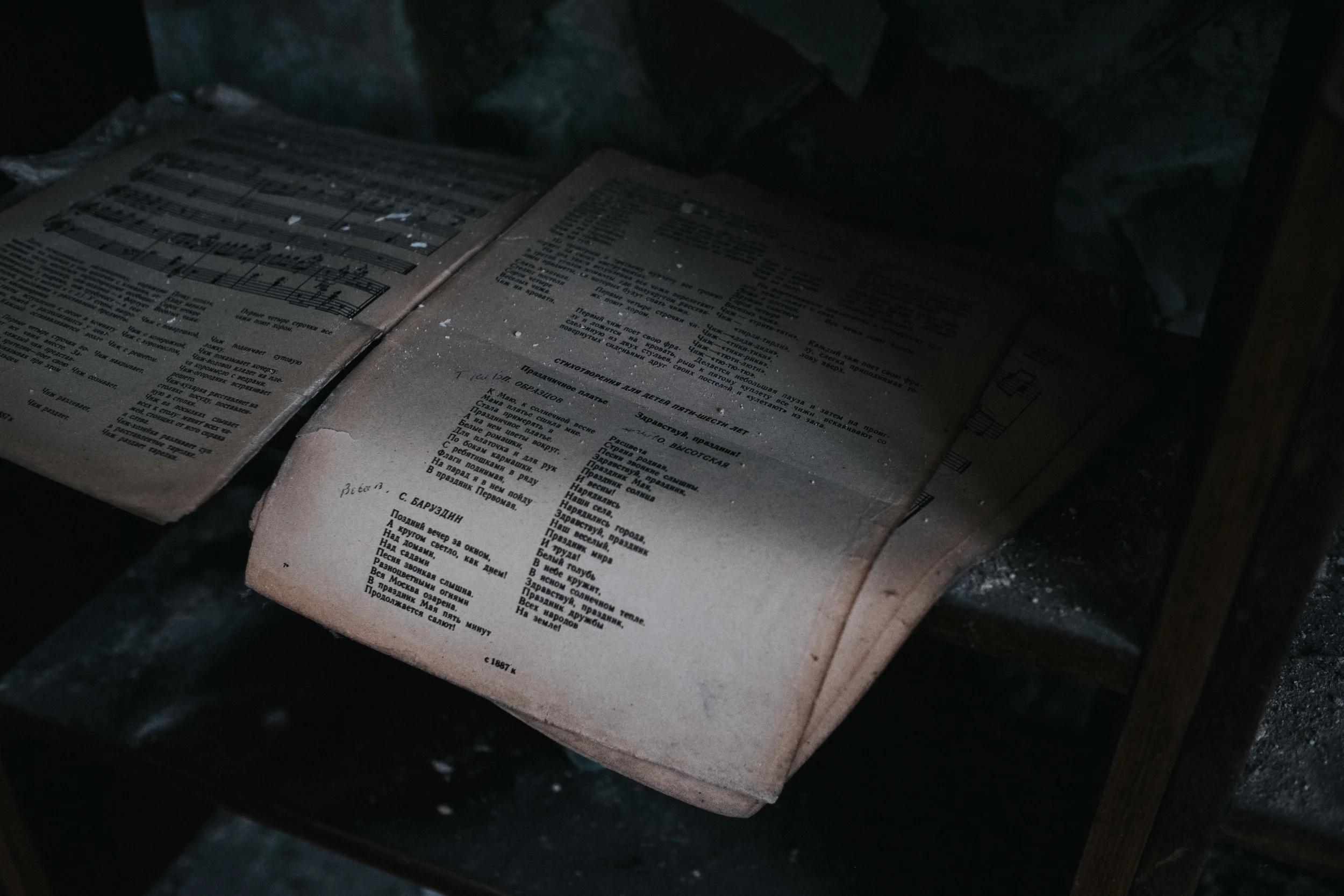 craig_nicholas_photography_chernobyl (47 of 105).jpg