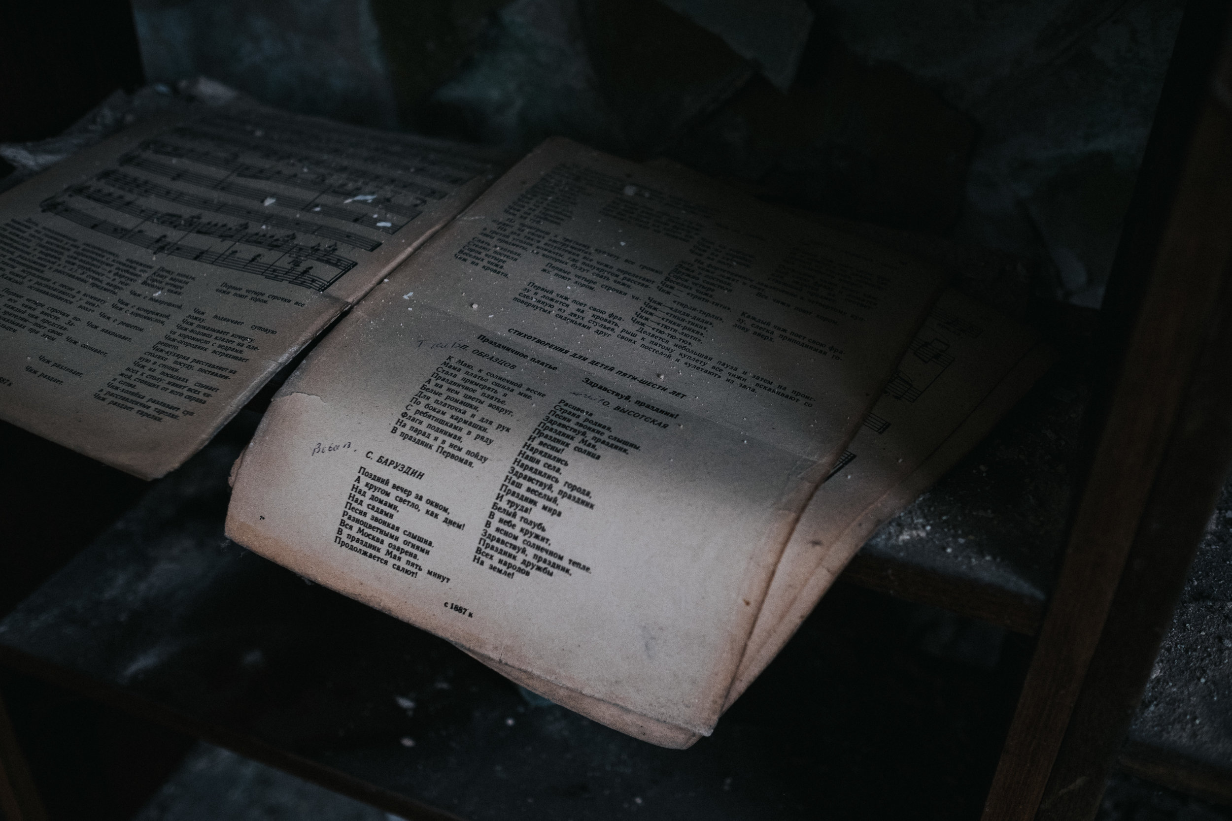craig_nicholas_photography_chernobyl (47 of 105).jpg