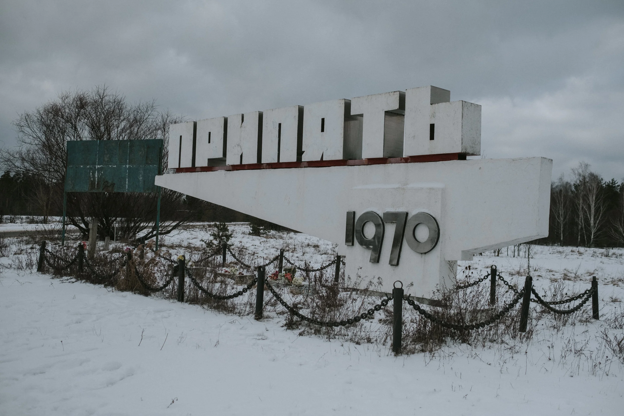 craig_nicholas_photography_chernobyl (51 of 105).jpg