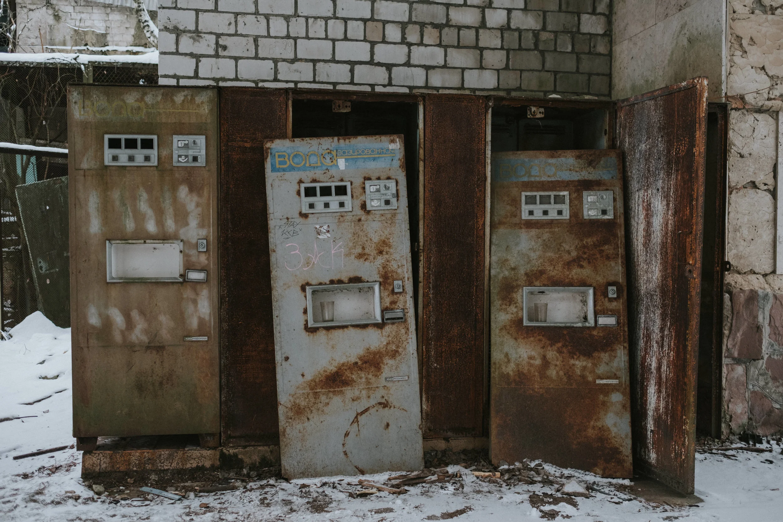 craig_nicholas_photography_chernobyl (55 of 105).jpg