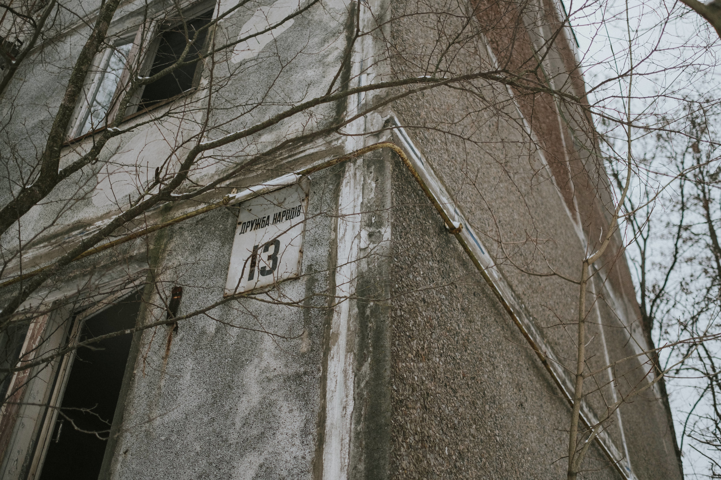 craig_nicholas_photography_chernobyl (58 of 105).jpg