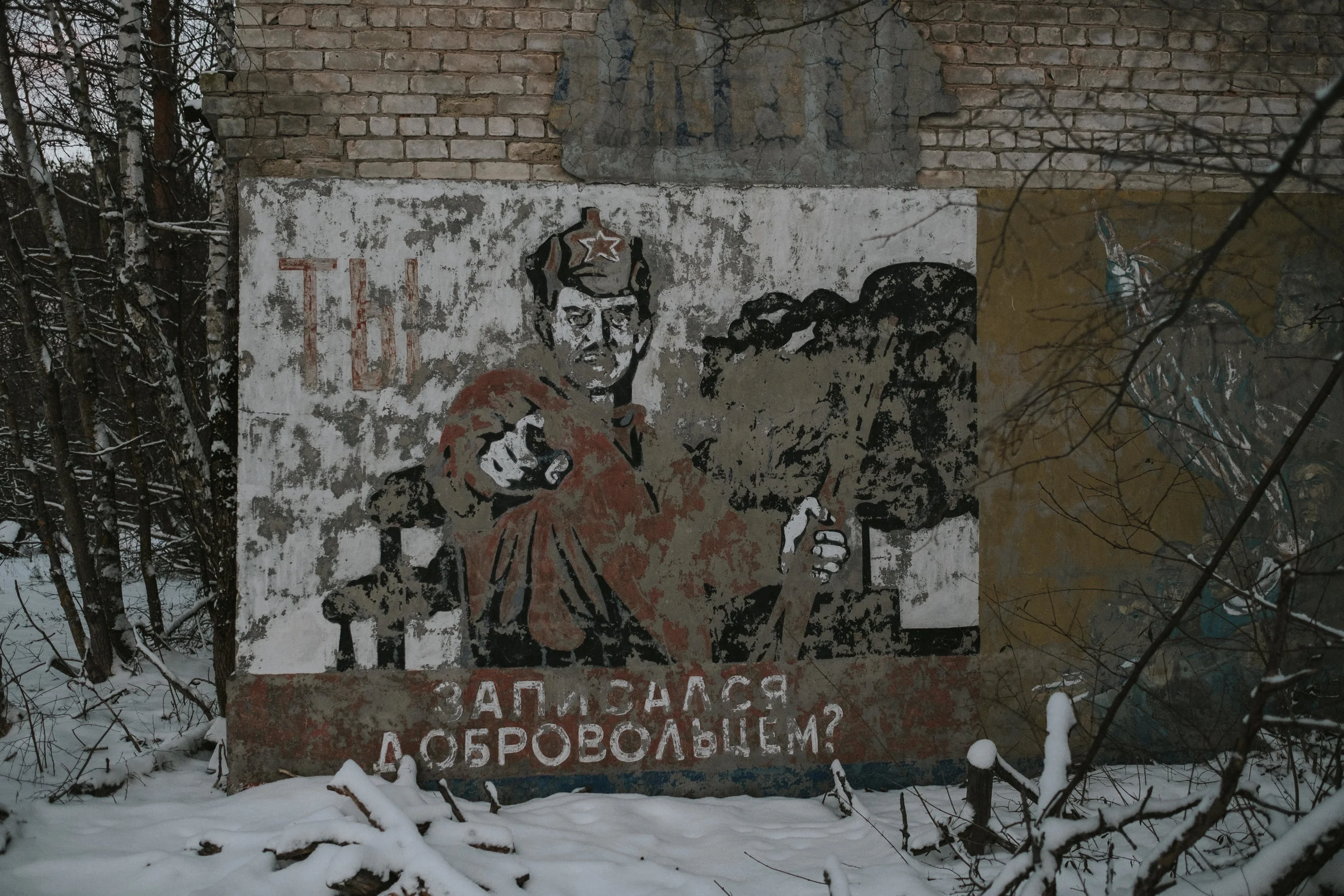 craig_nicholas_photography_chernobyl (78 of 105).jpg