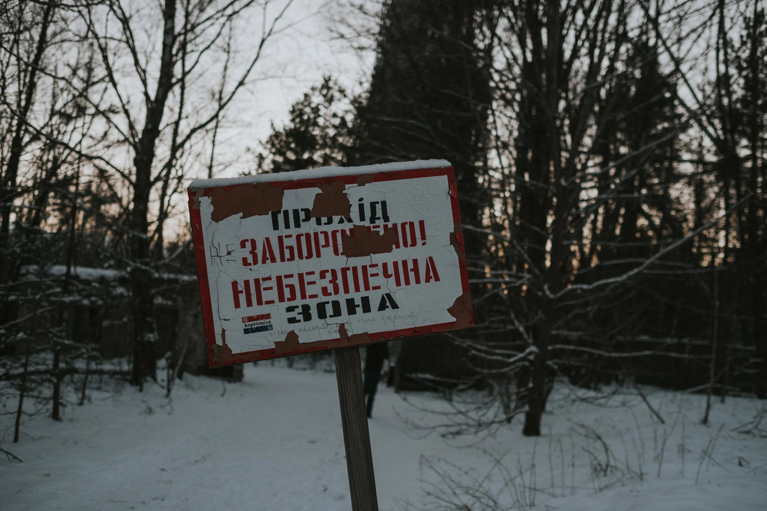 craig_nicholas_photography_chernobyl (79 of 105).jpg