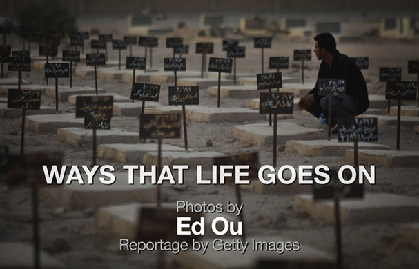 Decisive Moments - Ways That Life Goes On, by Ed O