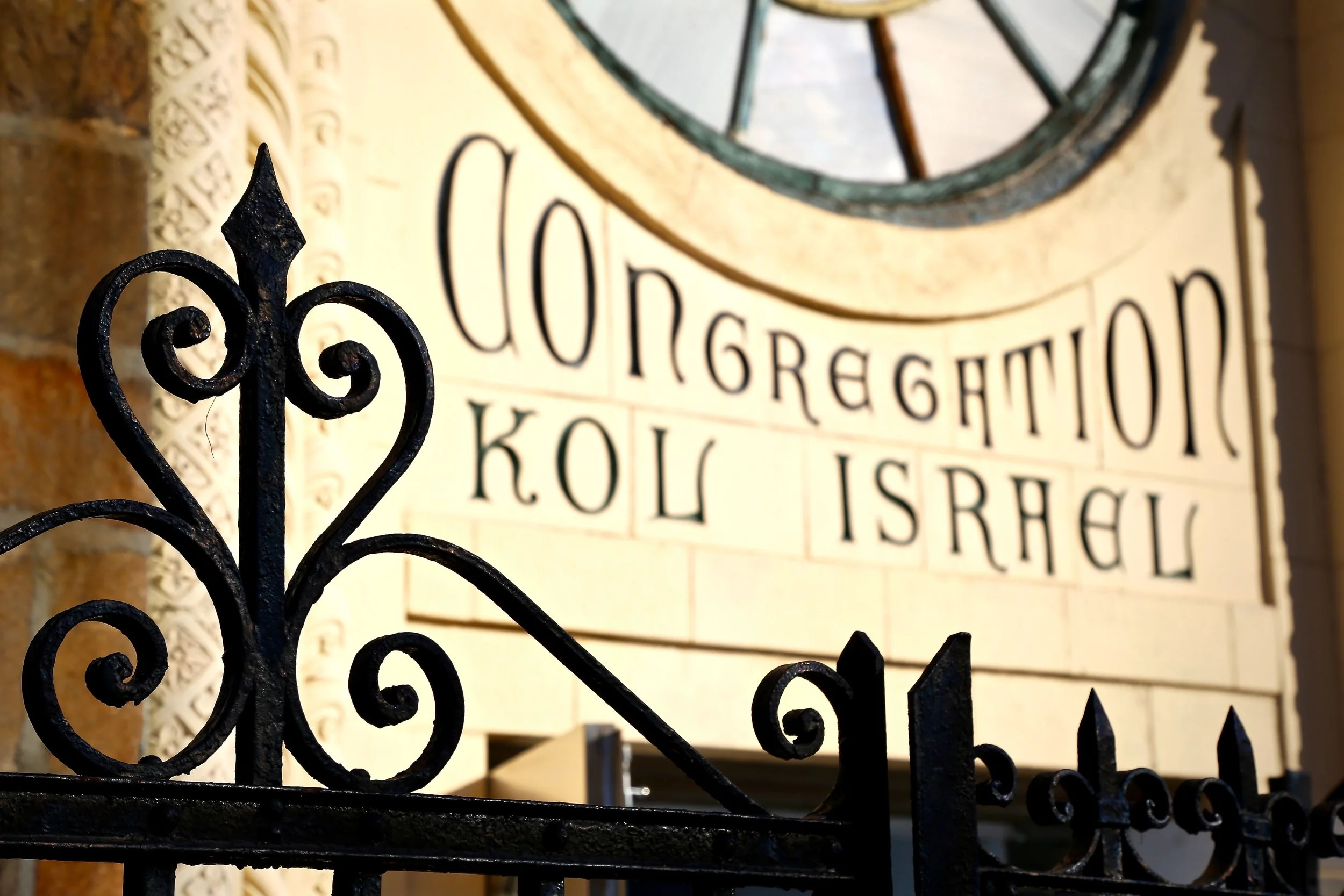 Synagogue CKI 2112.jpg