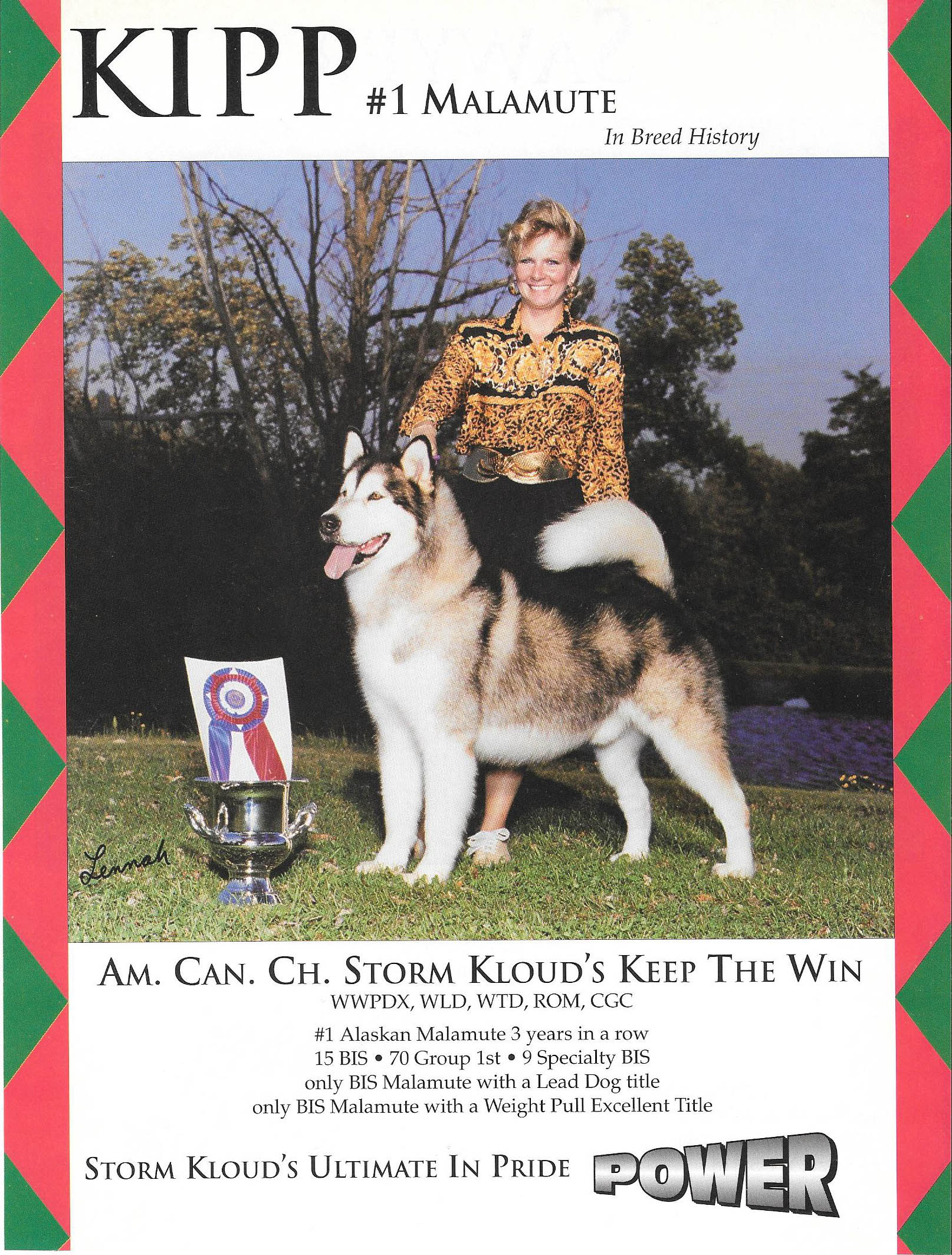 kipp-1993.jpg