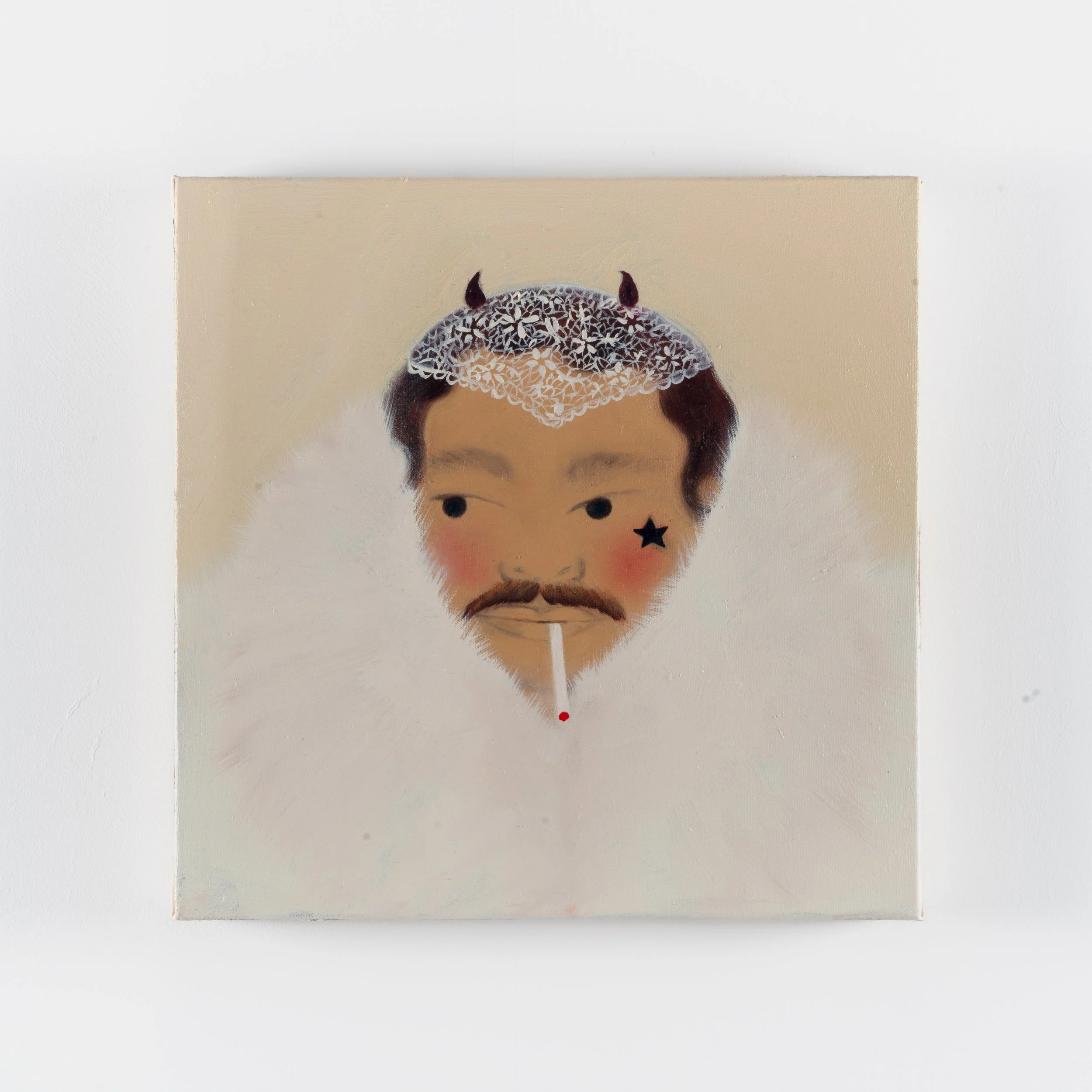 A Sweet Song When You are Not Strong 