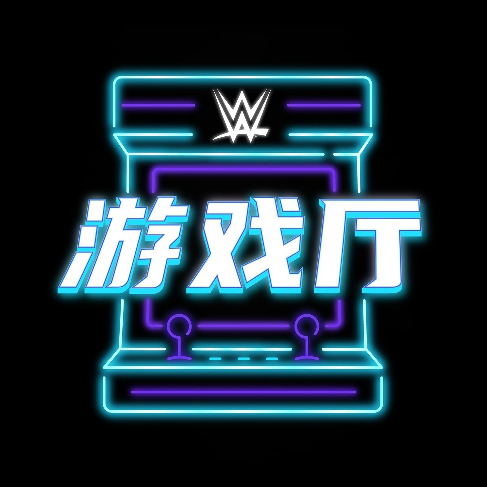 WWE Arcade