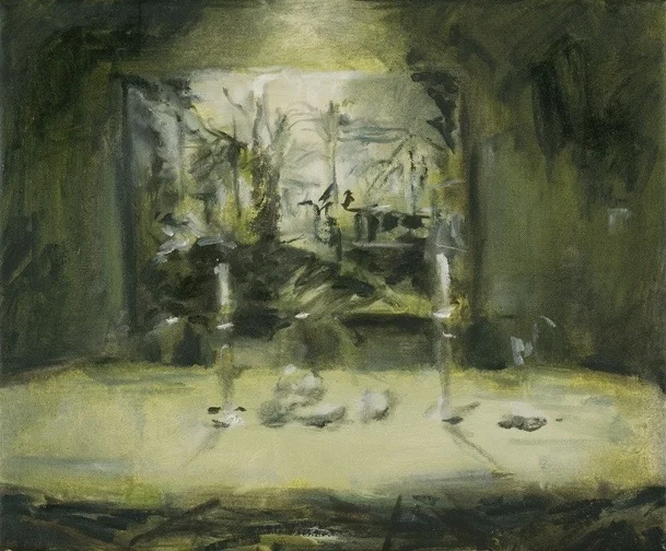 Incantations III Green Pearl.jpeg