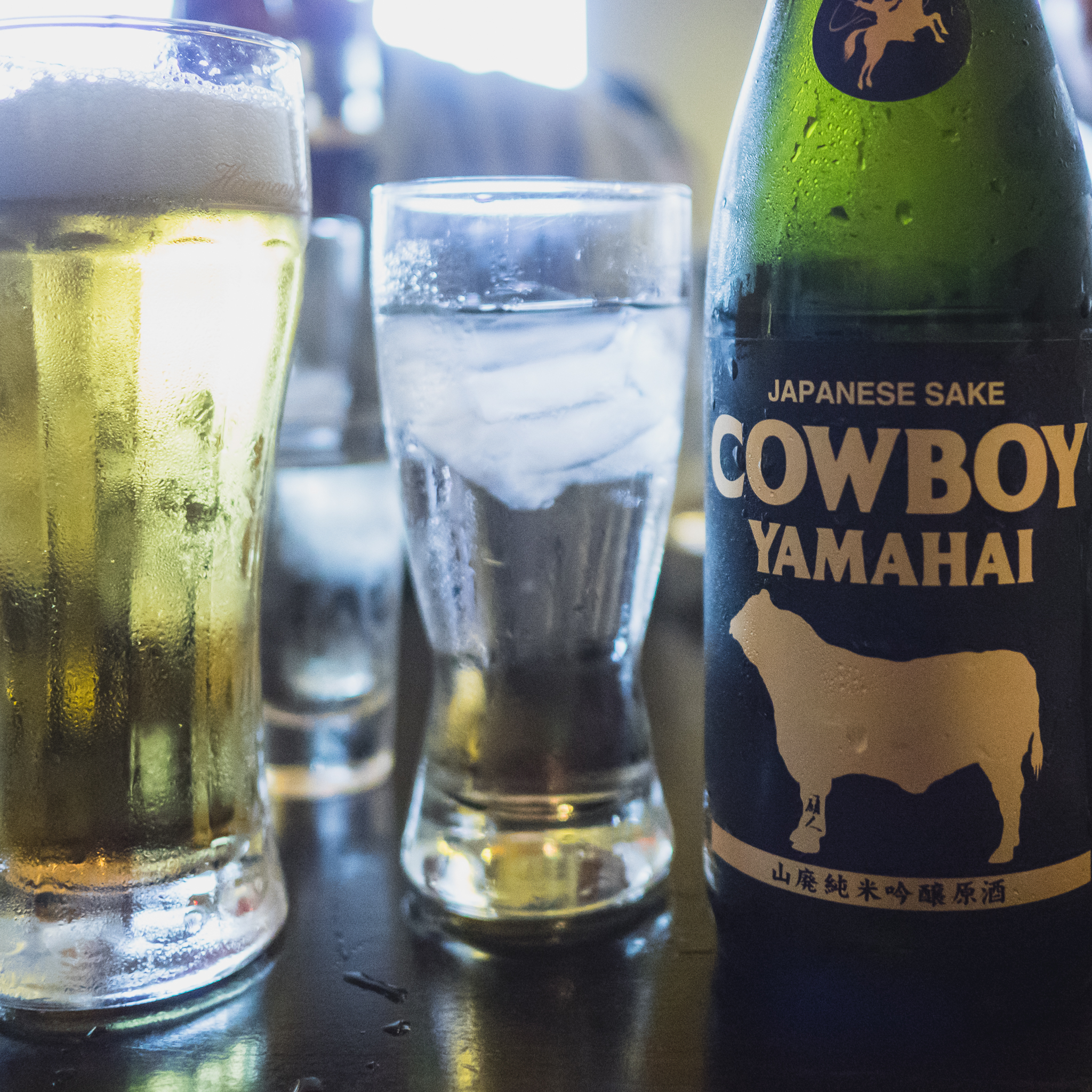 beer and sake.