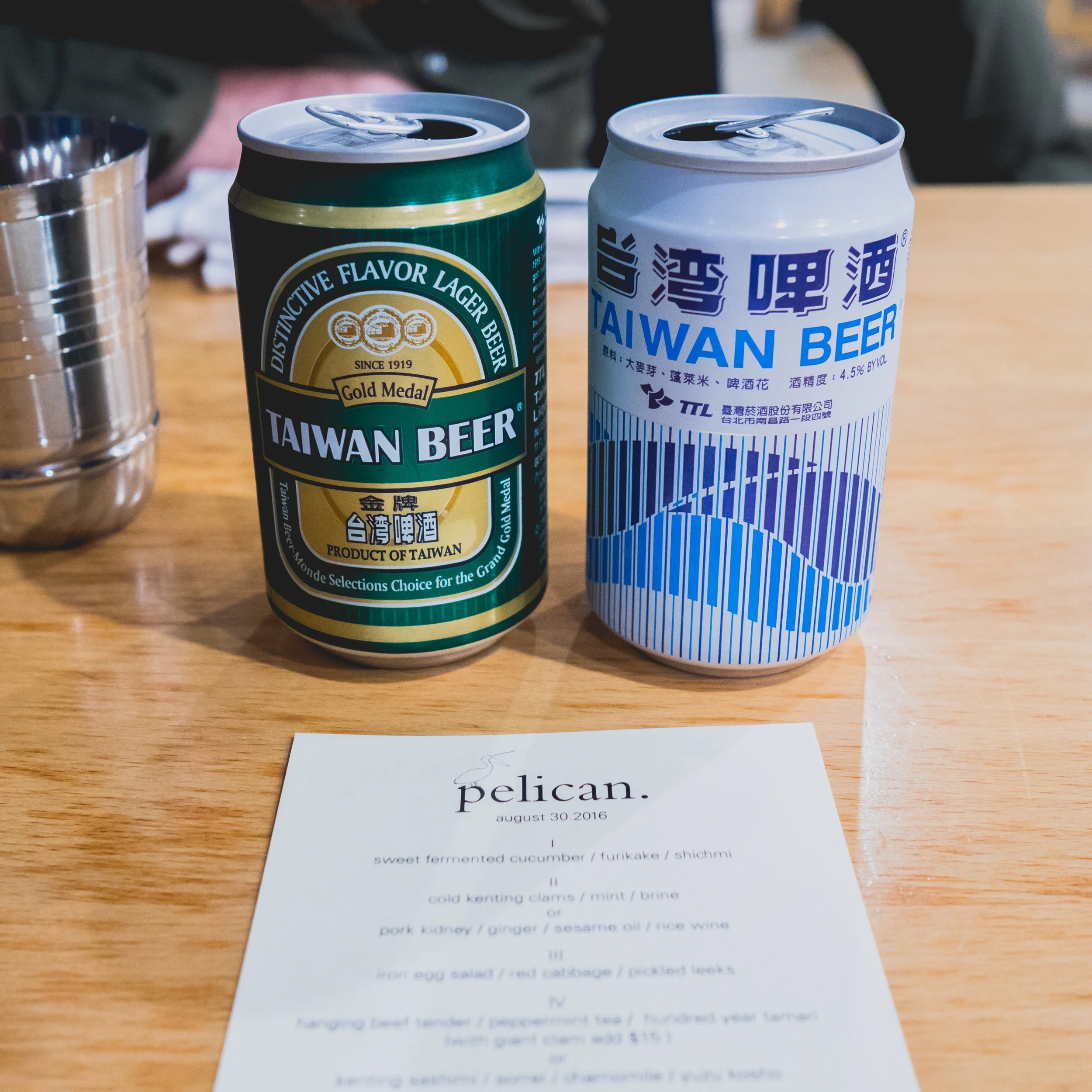 taiwan beer, of course.