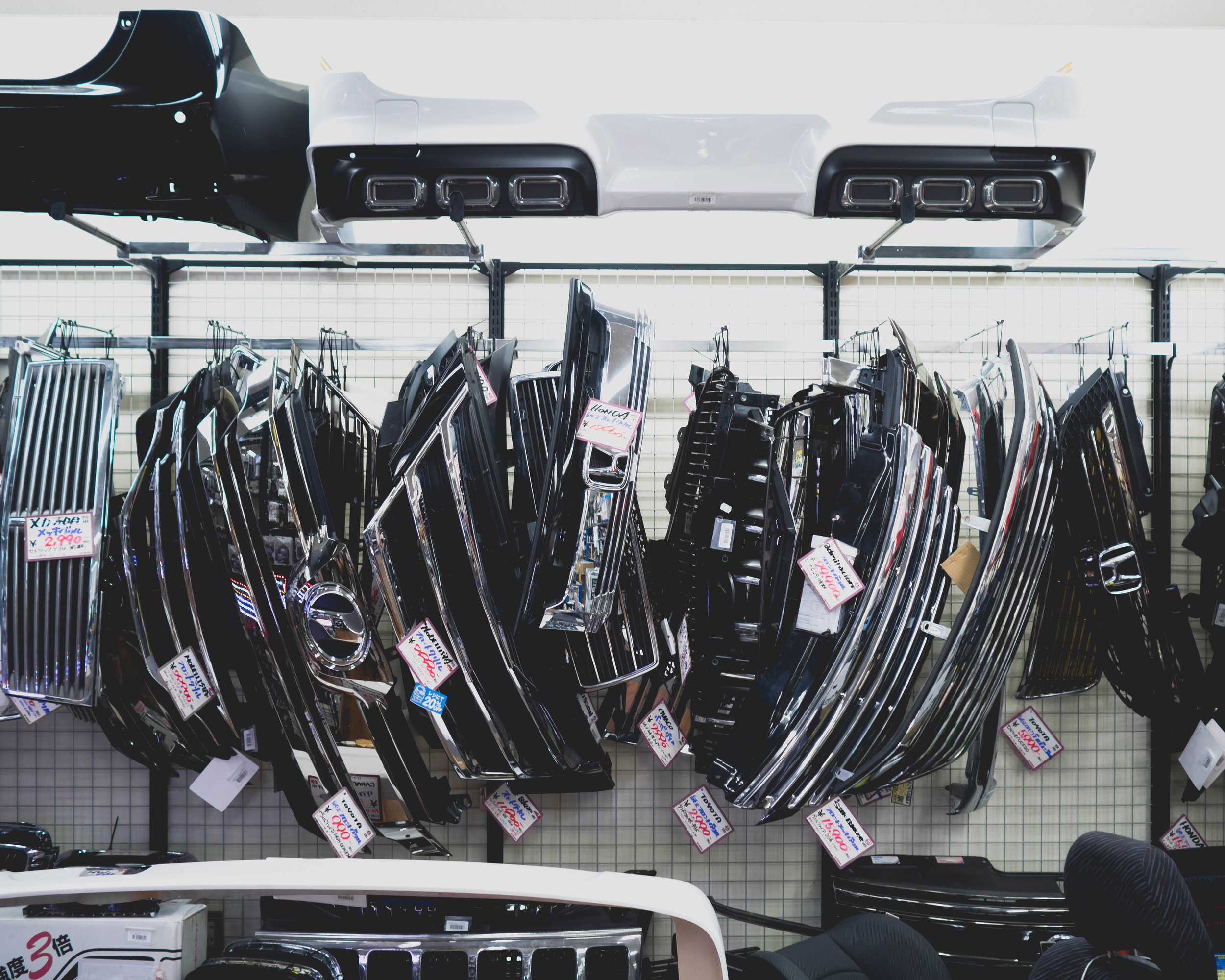 car parts.