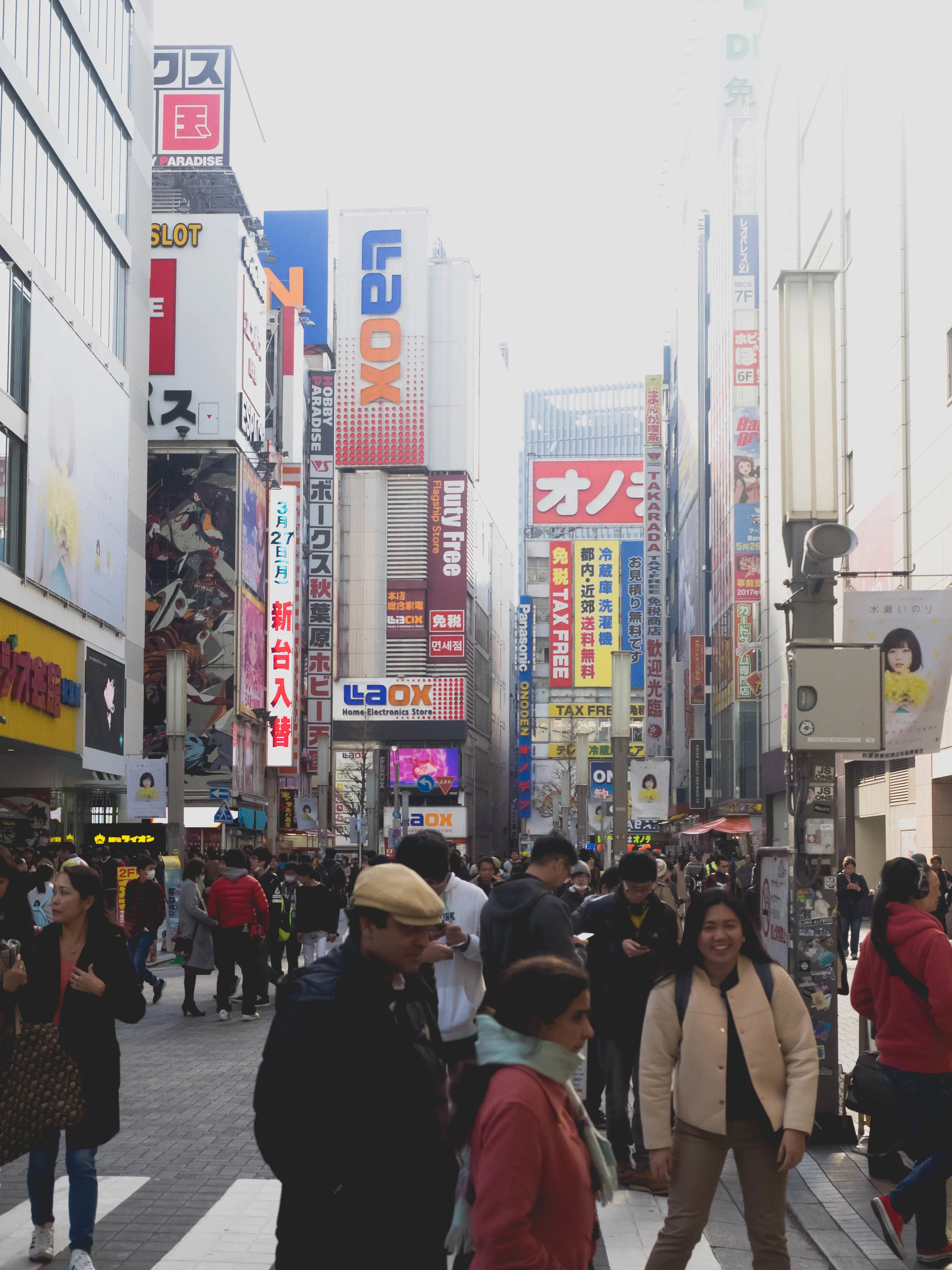 akihabara.