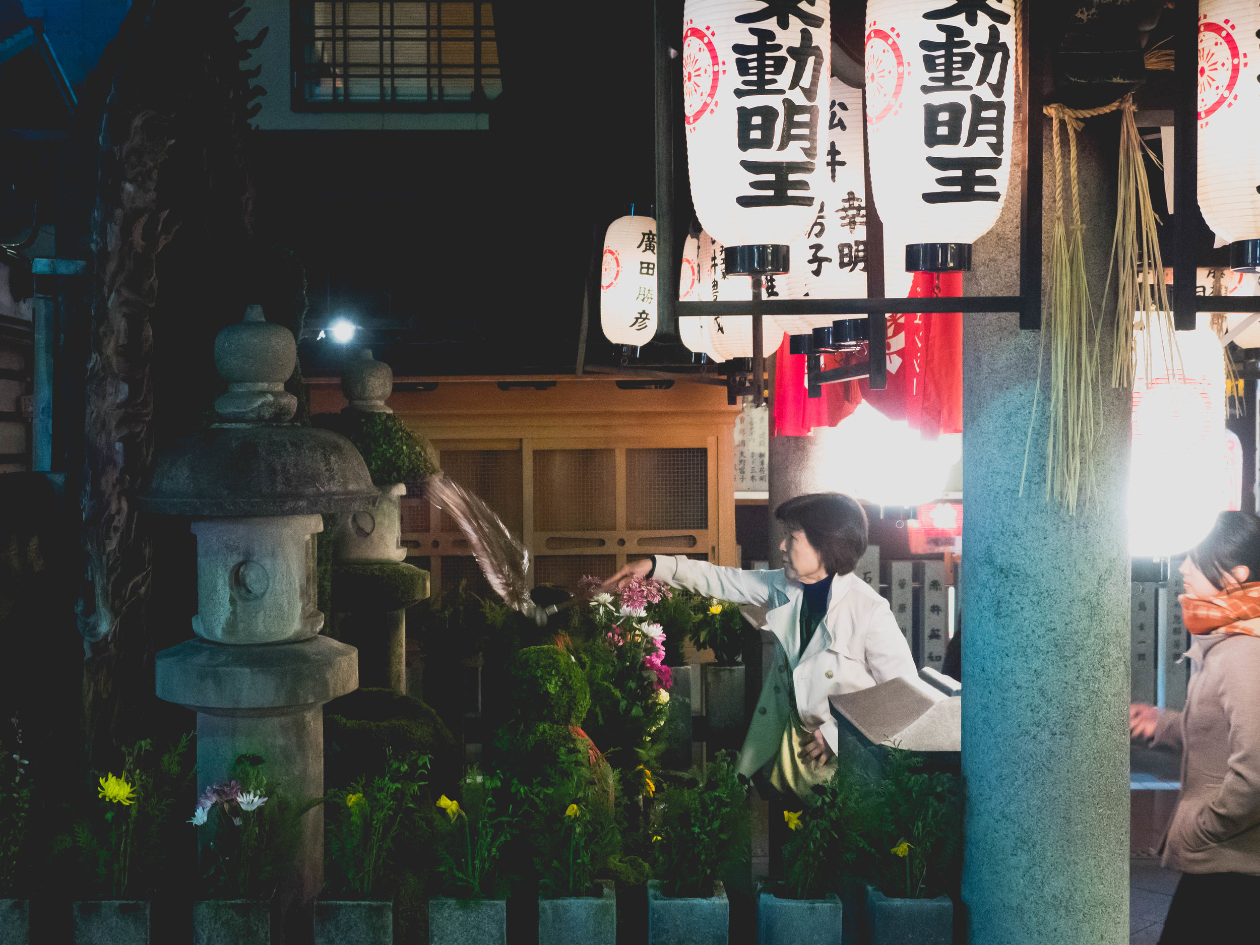 hozen-ji temple.