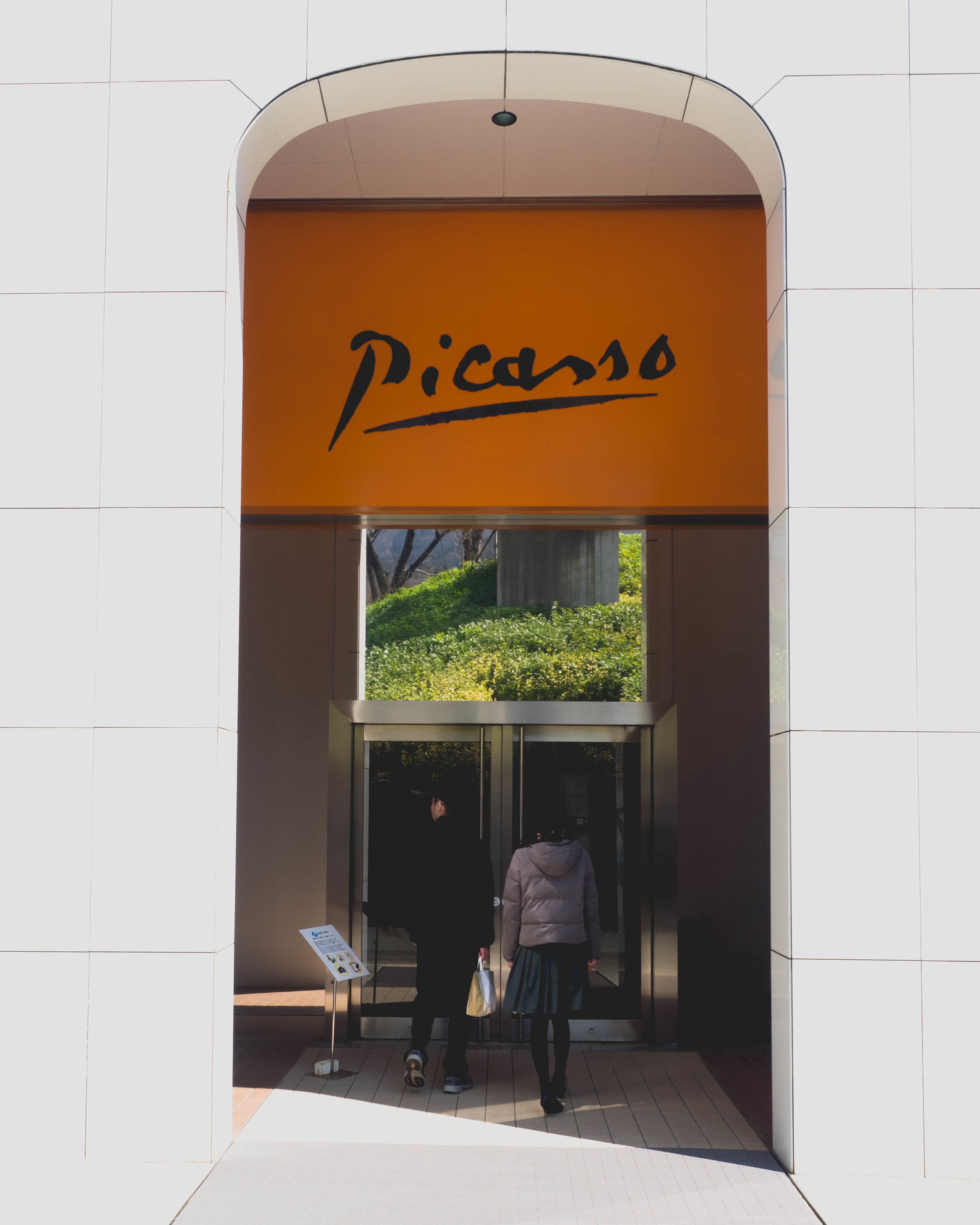 picasso pavillion entrance.