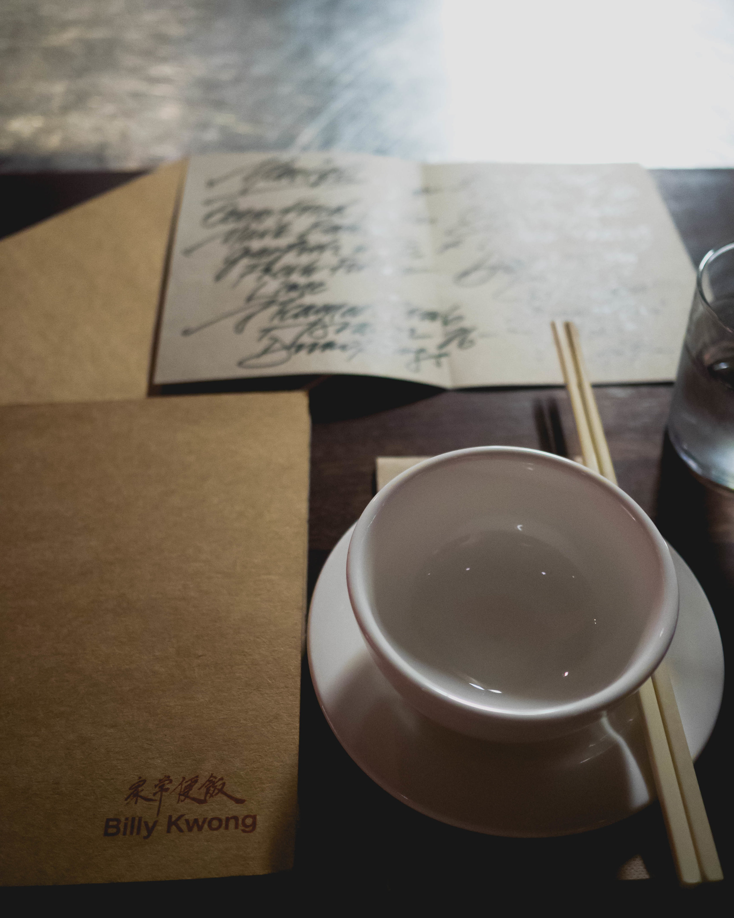 place setting.