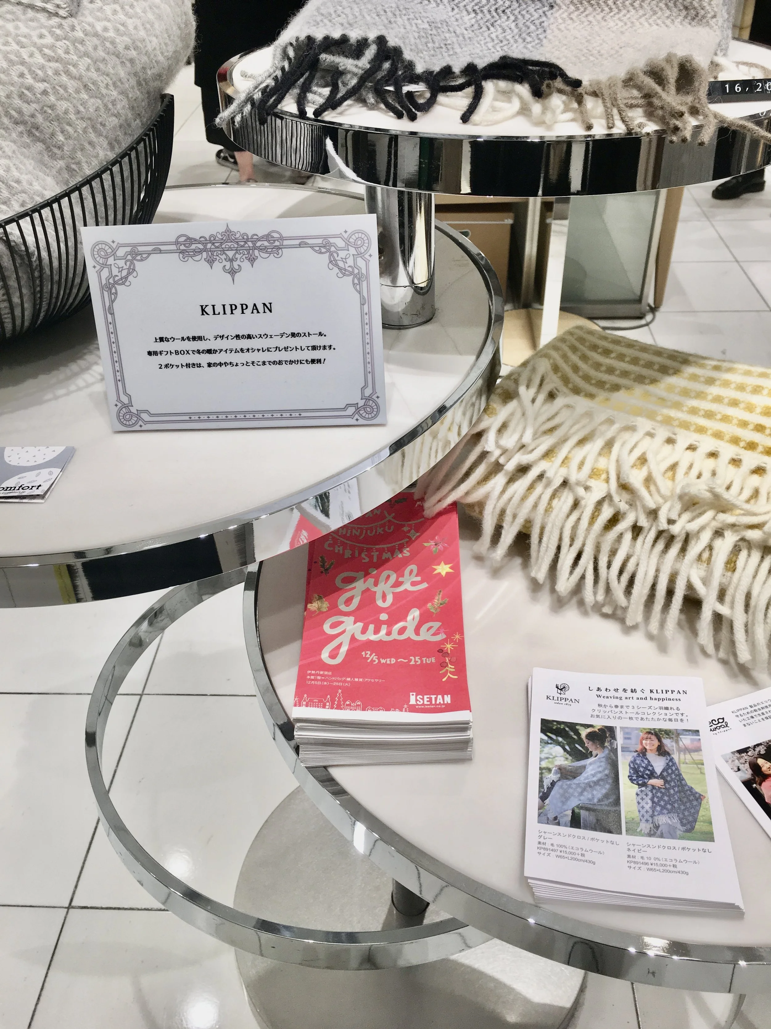 Isetan04.jpg