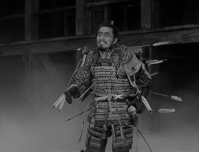 © Akira Kurosawa; Toho Studios