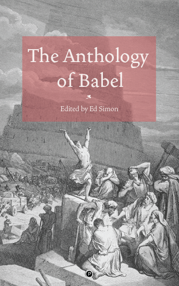171020anthologyofbabel-cover-front-web.png