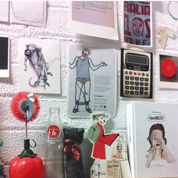 Inspiration1.gif