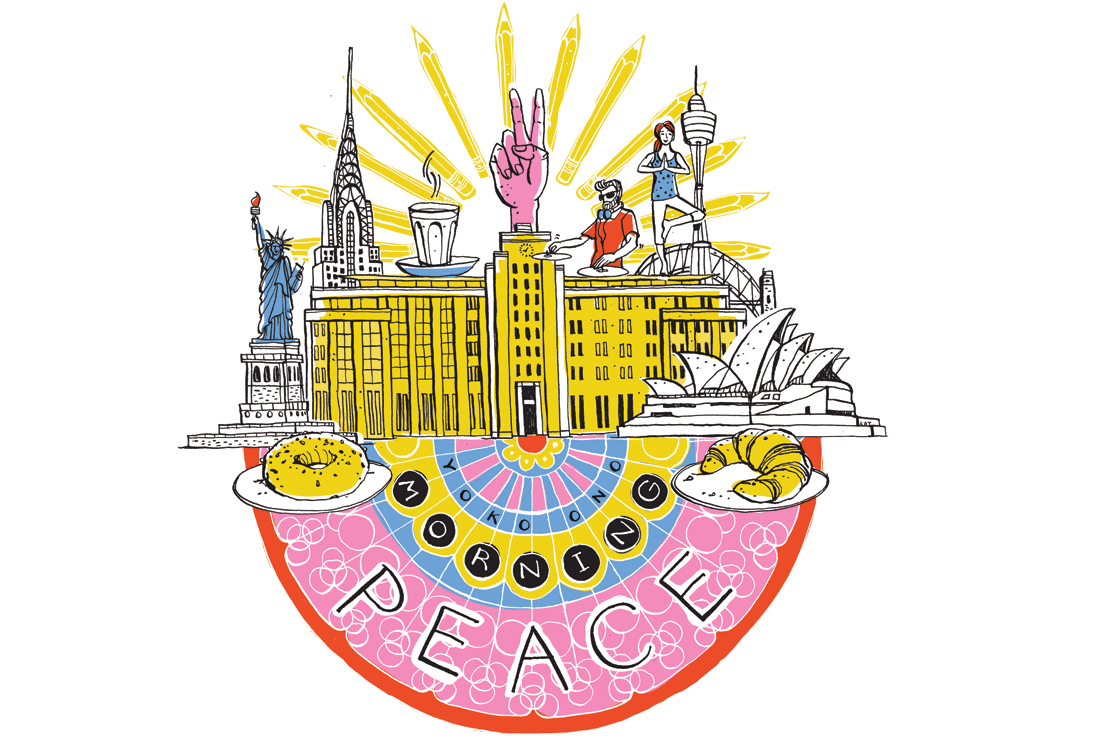 Museum of Contemporary Art: Yoko Ono - Morning Peace event