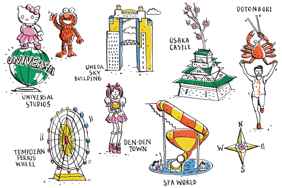 Jetstar Asia: Osaka hotspots for postcodes map