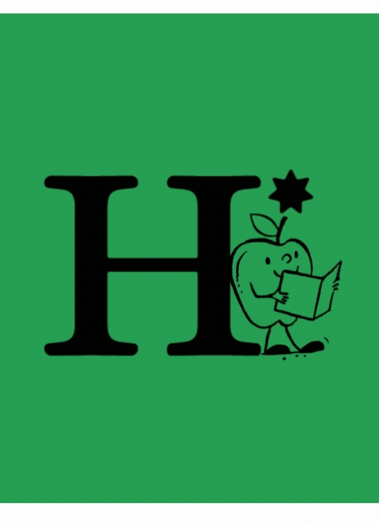 Harrisions_reading apple.gif