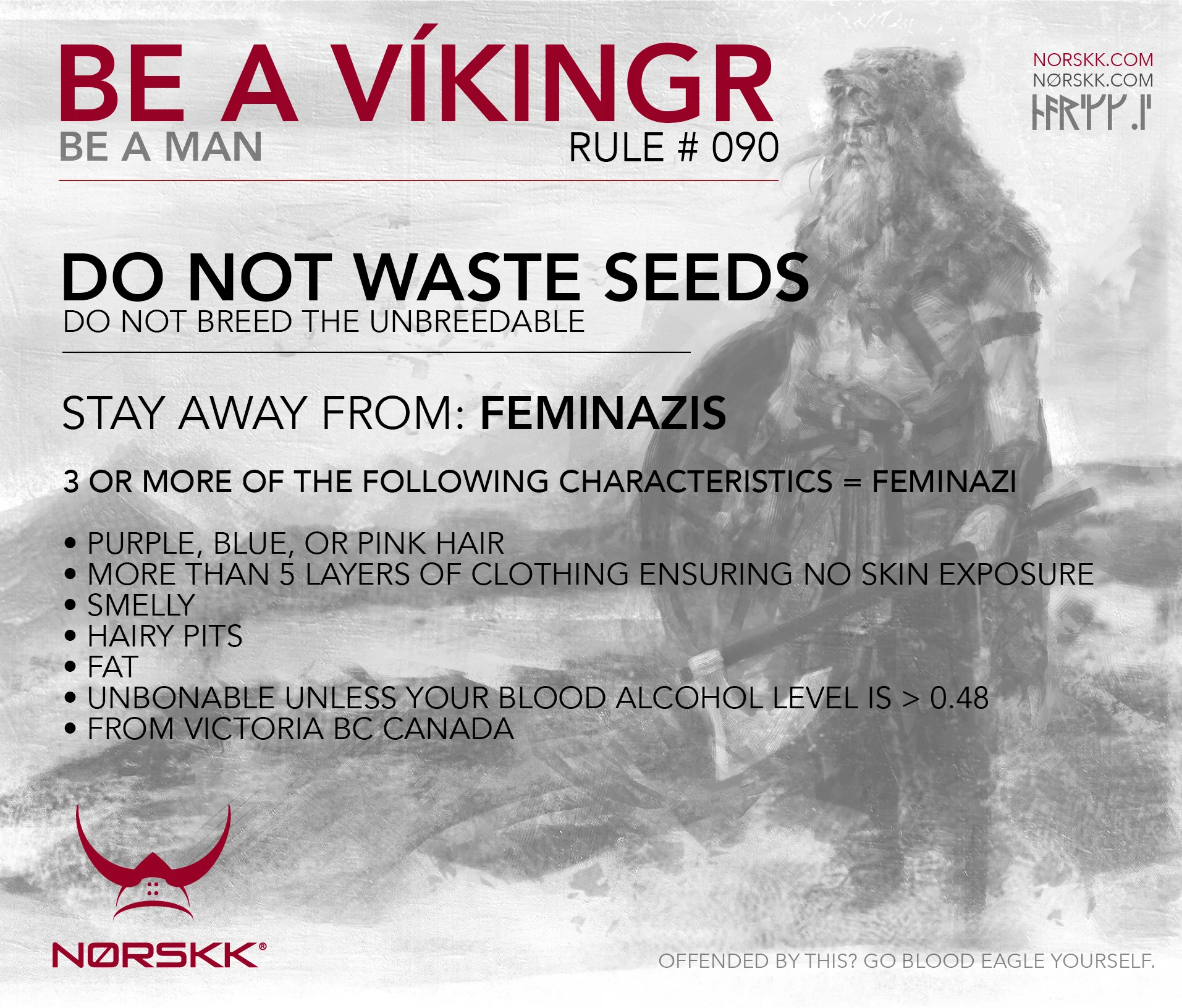 090_DoNotWasteSeeds.jpg