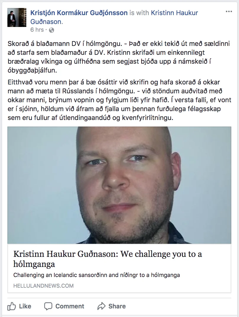 DV_holmganga.jpg