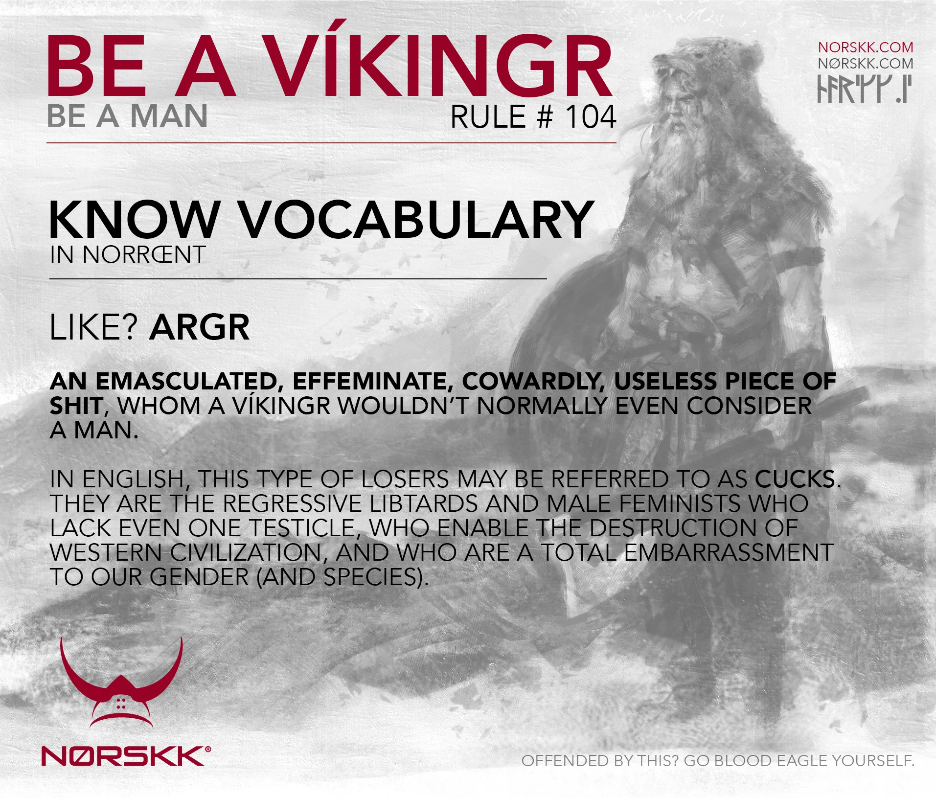 104_KnowVocabularyArgr.jpg