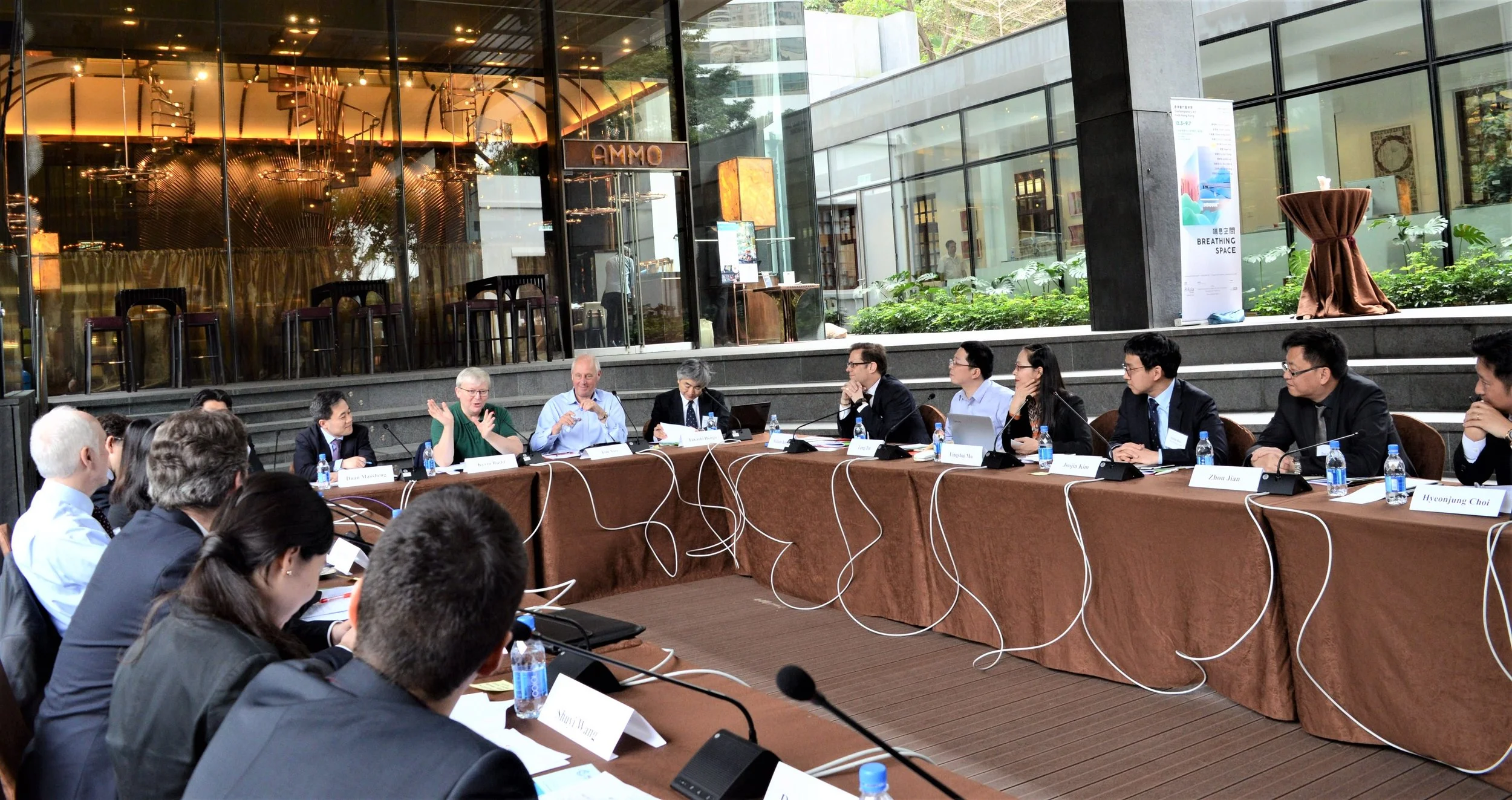 A common carbon market in Northeast Asia? Roundtable discussions in
