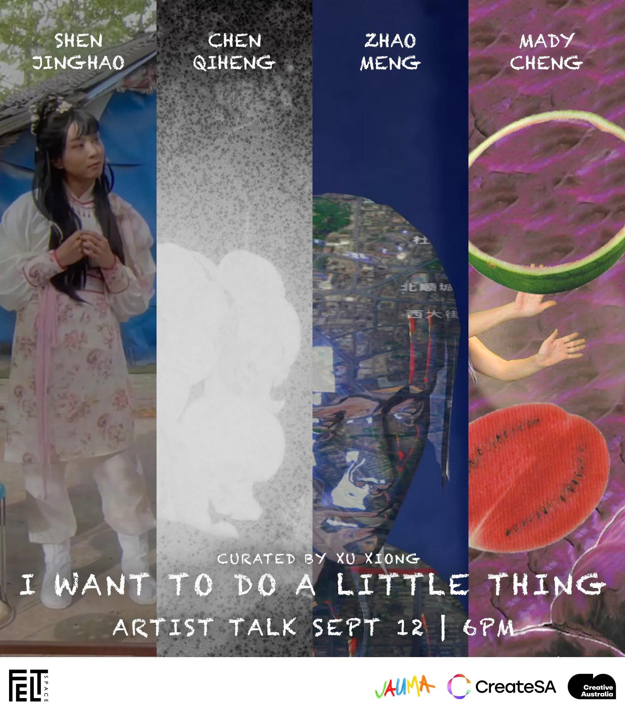 Xu Xiong