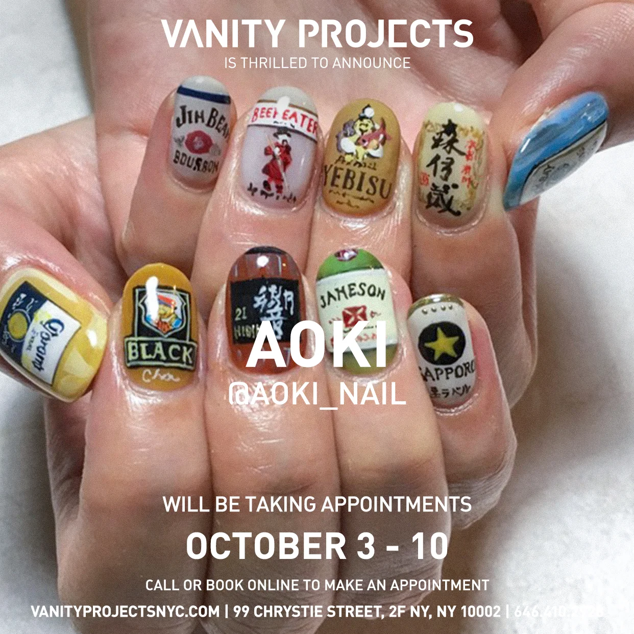 vp_social_air_aoki.jpg