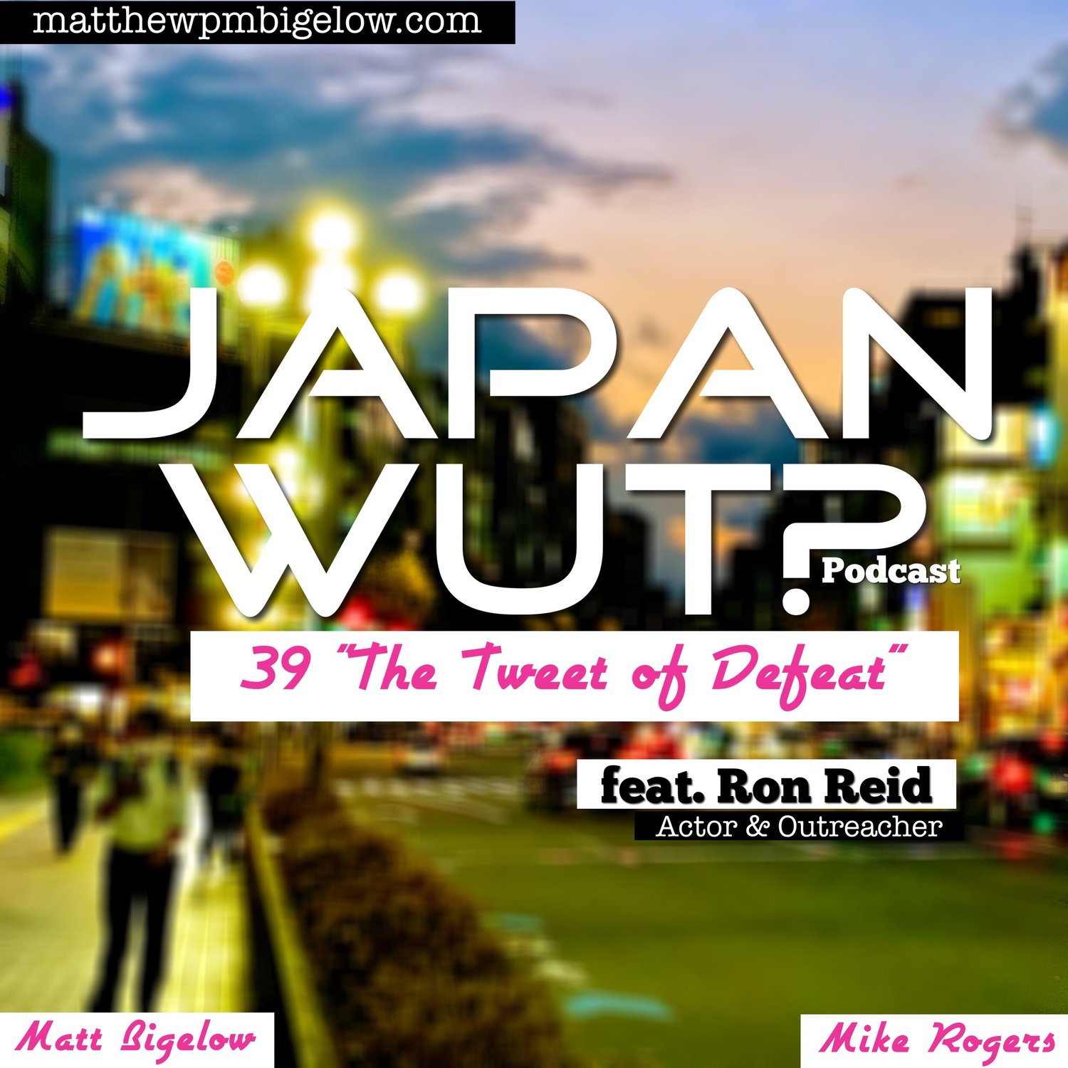 JAPAN WUT? Podcast