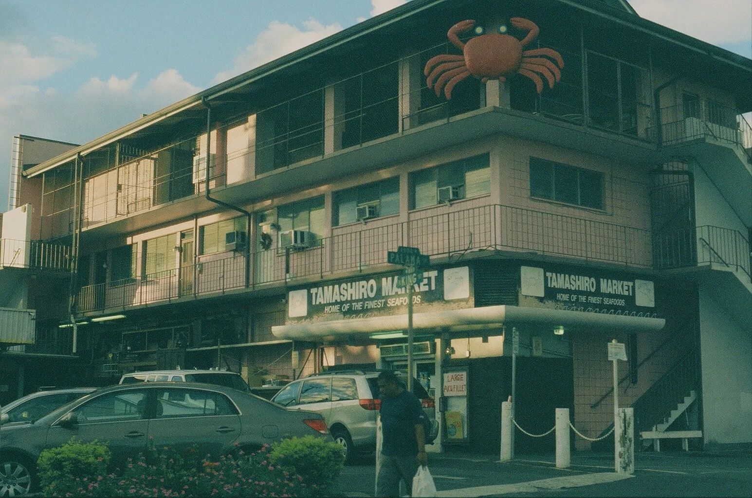 Tamashiro Market