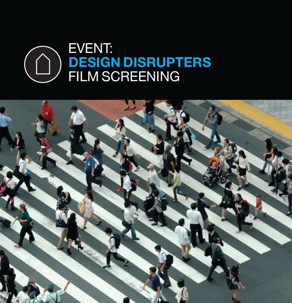 guildhouse design disruptors film screening.jpg