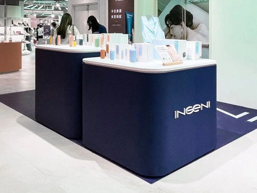  新肌霓 高雄漢神巨蛋 快閃店