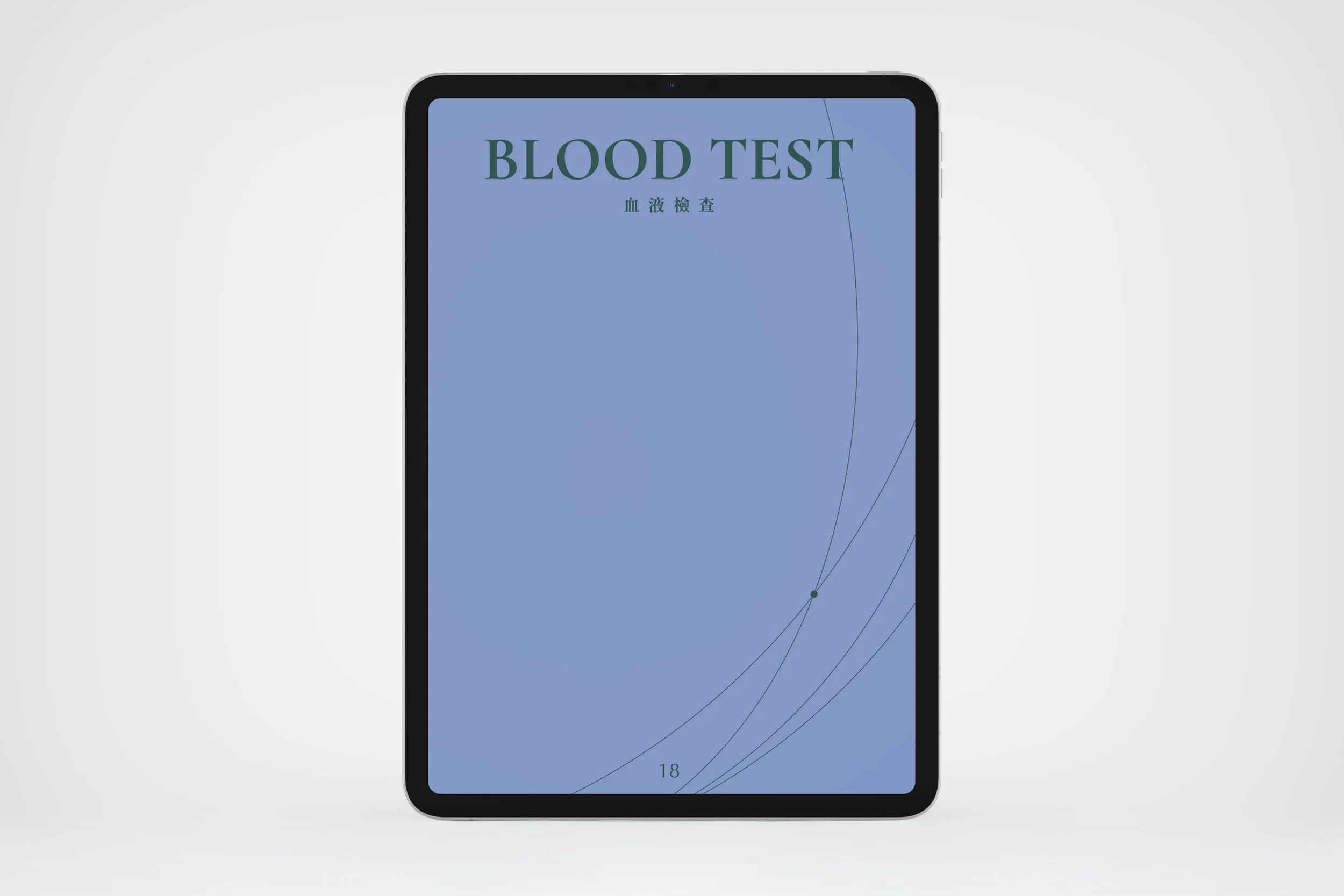 Report_iPad_9.jpg