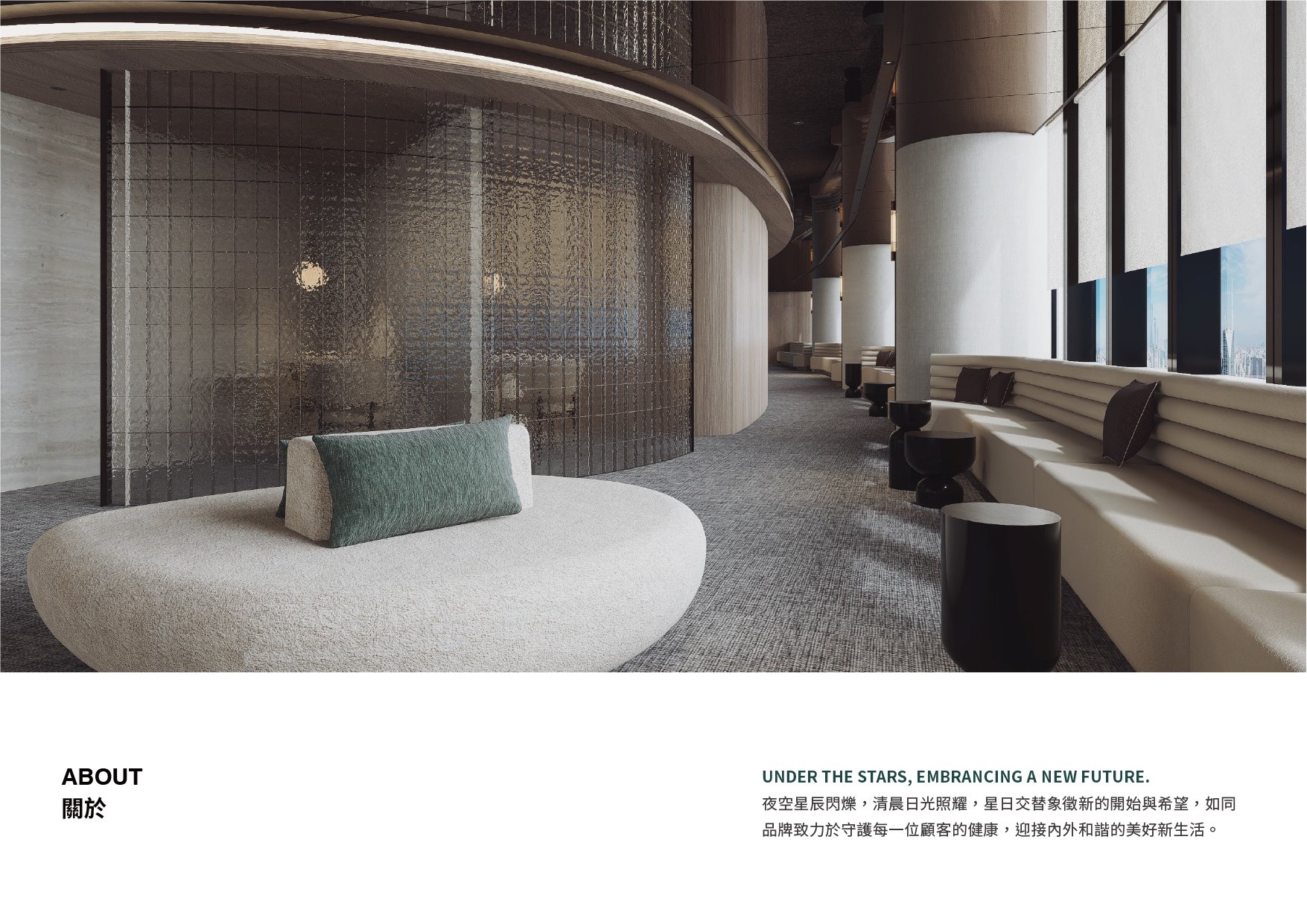 omni_cis-03.jpg