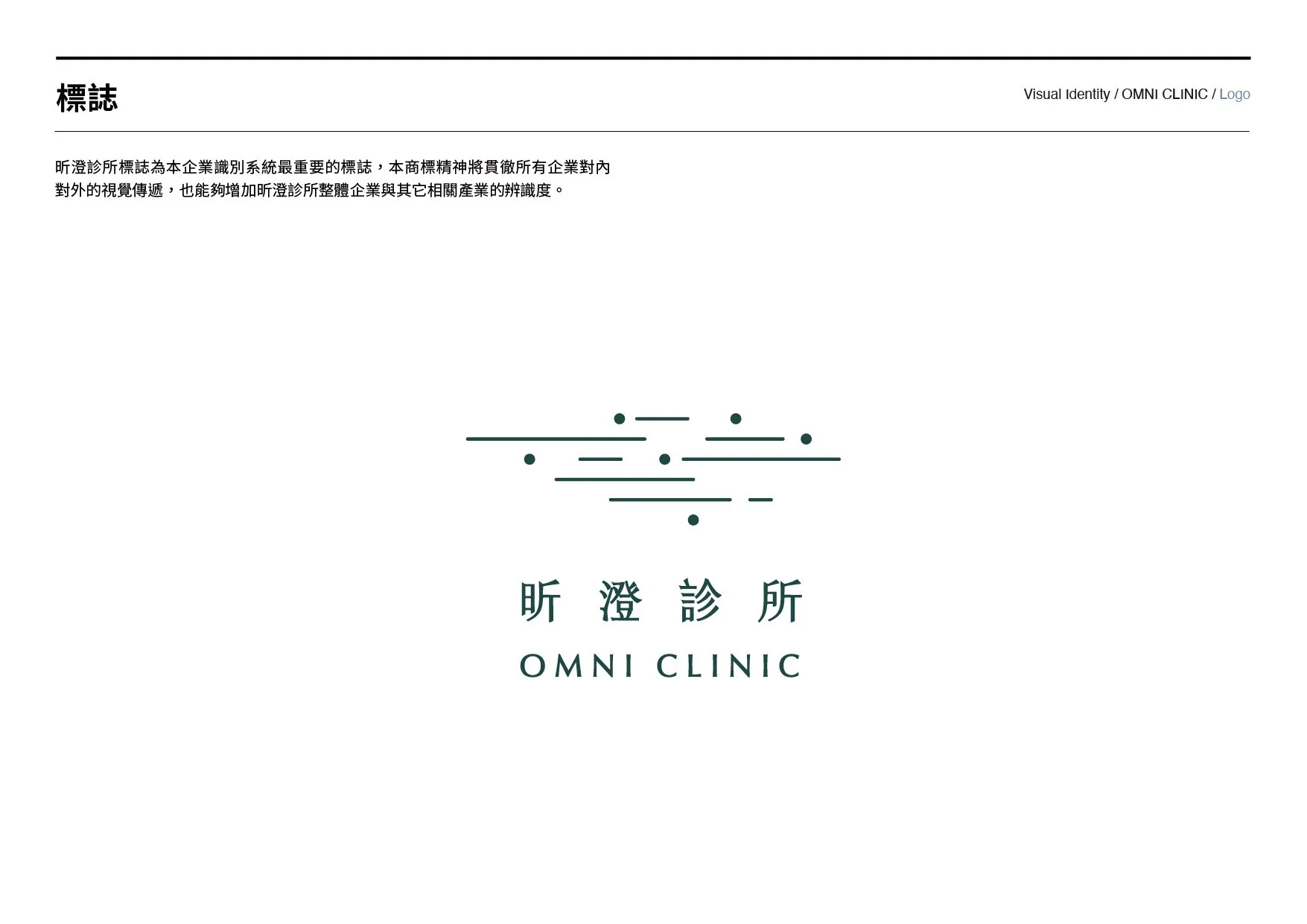 omni_cis-08.jpg