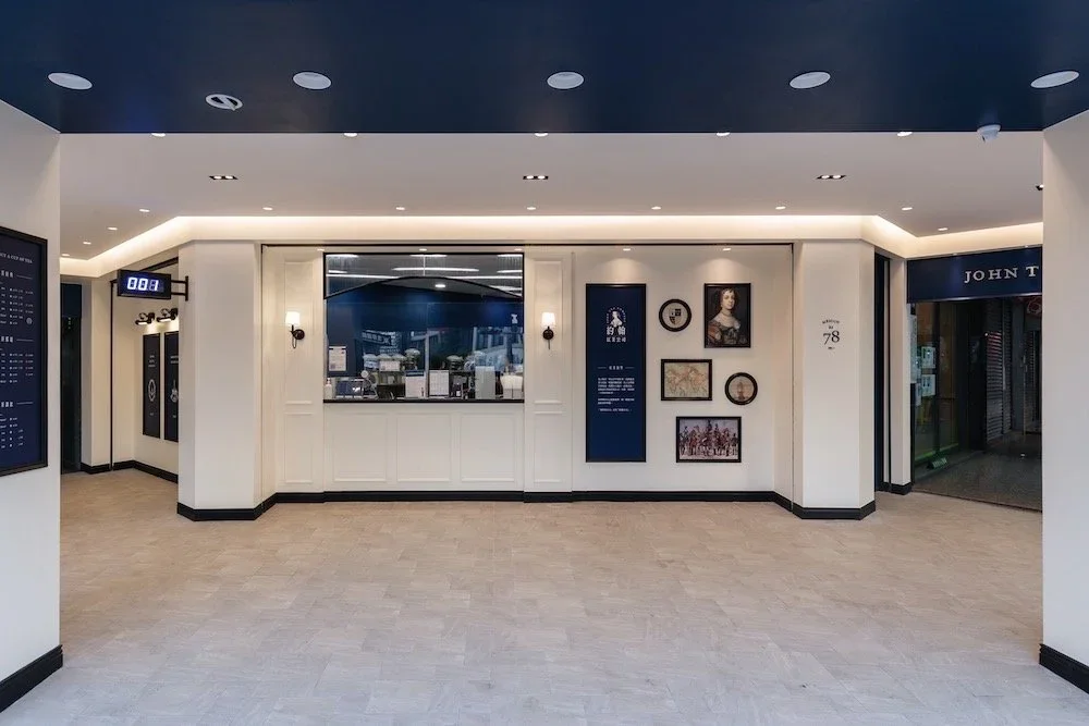 約翰紅茶台中店-4.jpg.webp