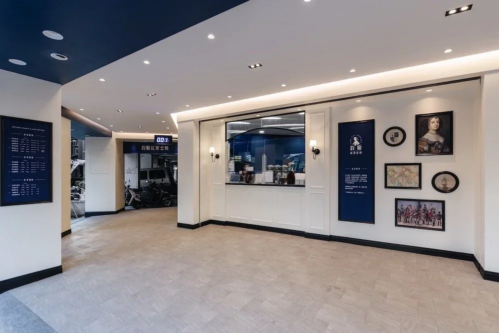 約翰紅茶台中店-5.jpg.webp