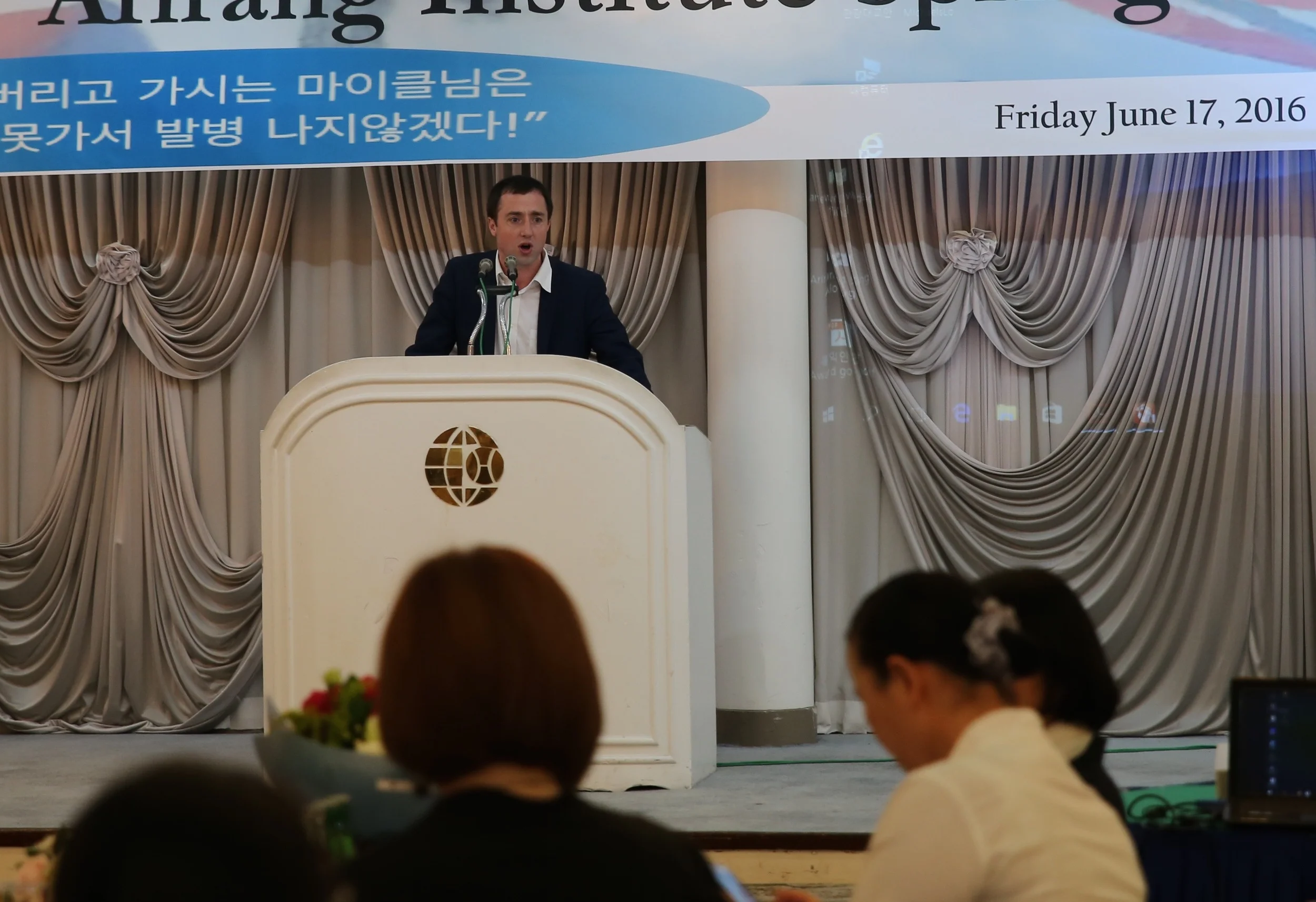 Professor Matthew Fennell of Hanyang University.