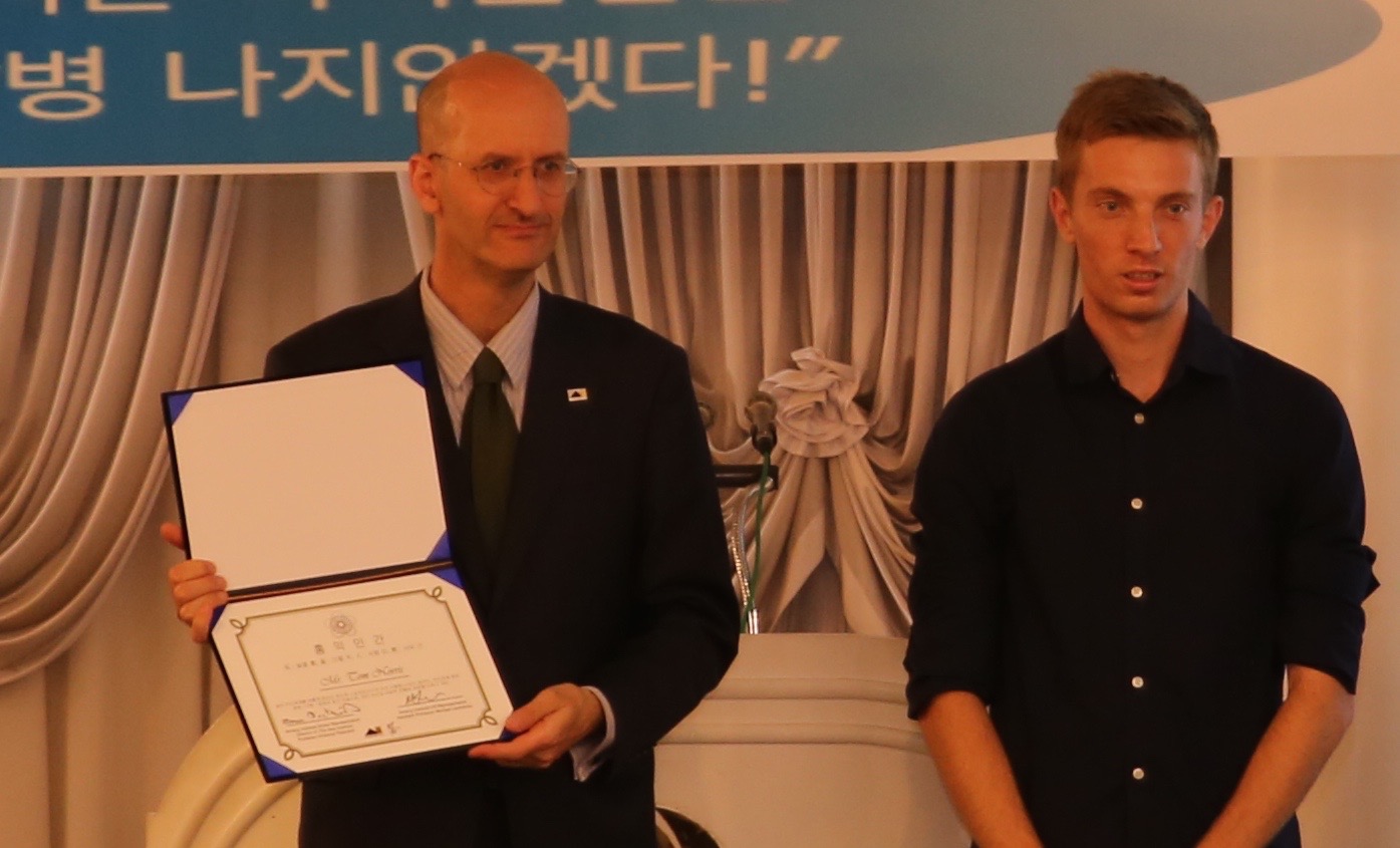 Professor Emanuel Pastreich; Mr. Tom Norris