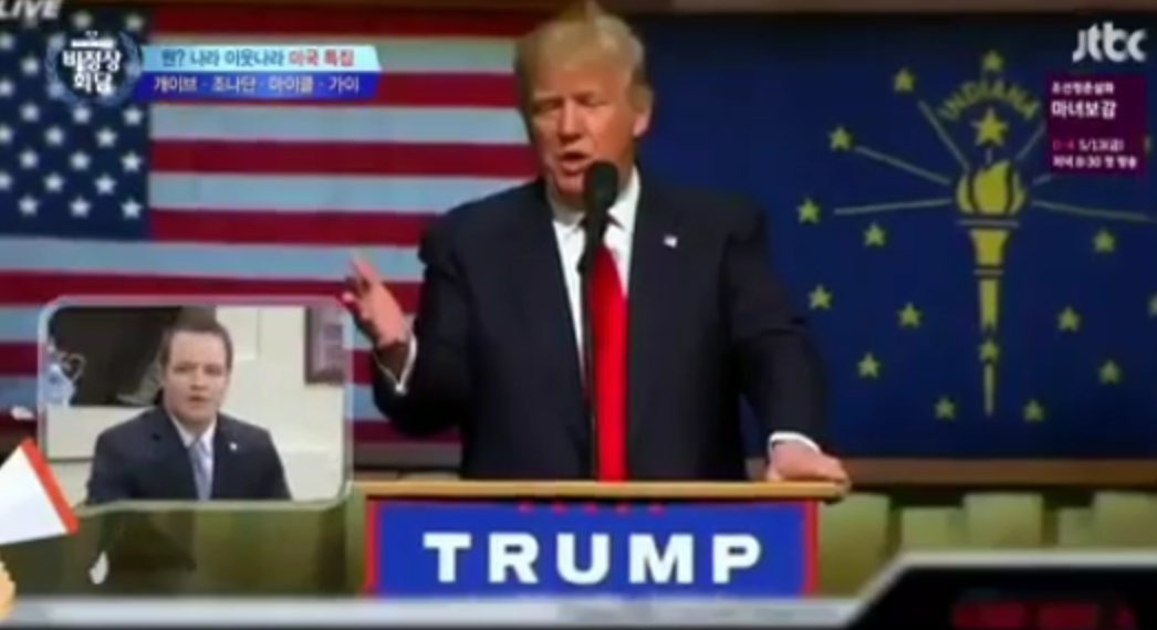 Screen Shot 2016-11-13 at 2.02.16 PM.png