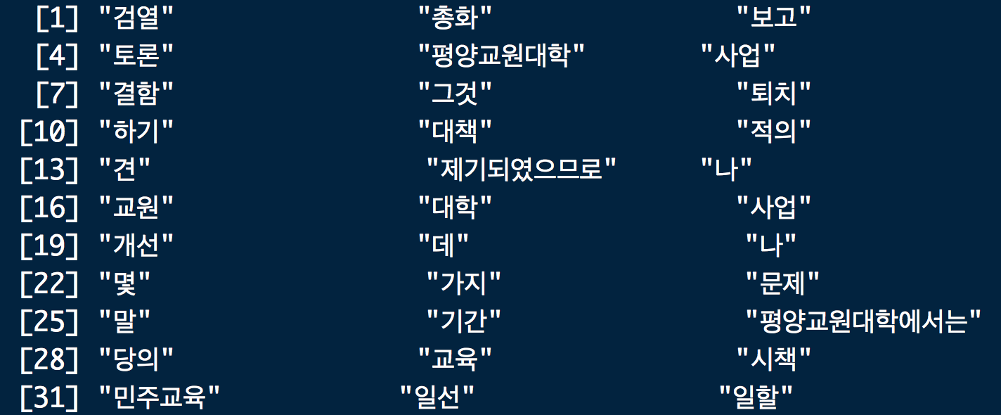Screen Shot 2017-06-09 at 6.00.18 PM.png